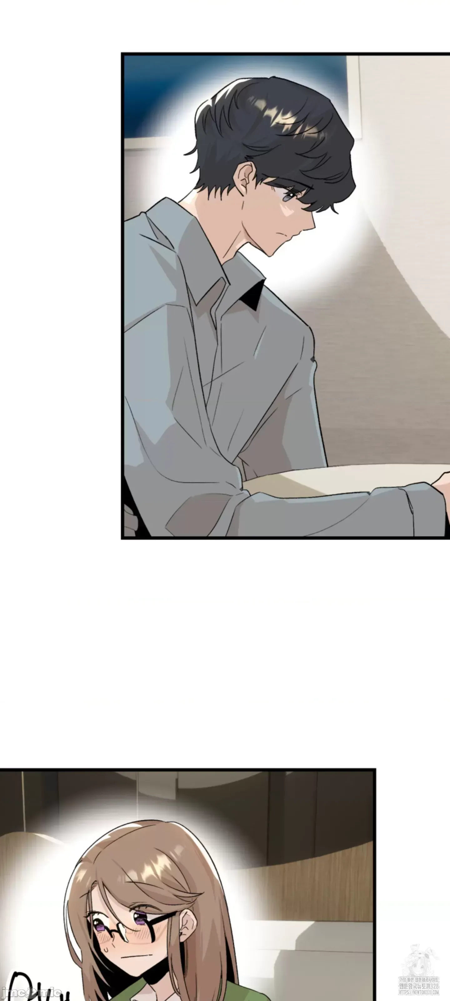 Mối quan hệ này có sai không? Chương 1-50