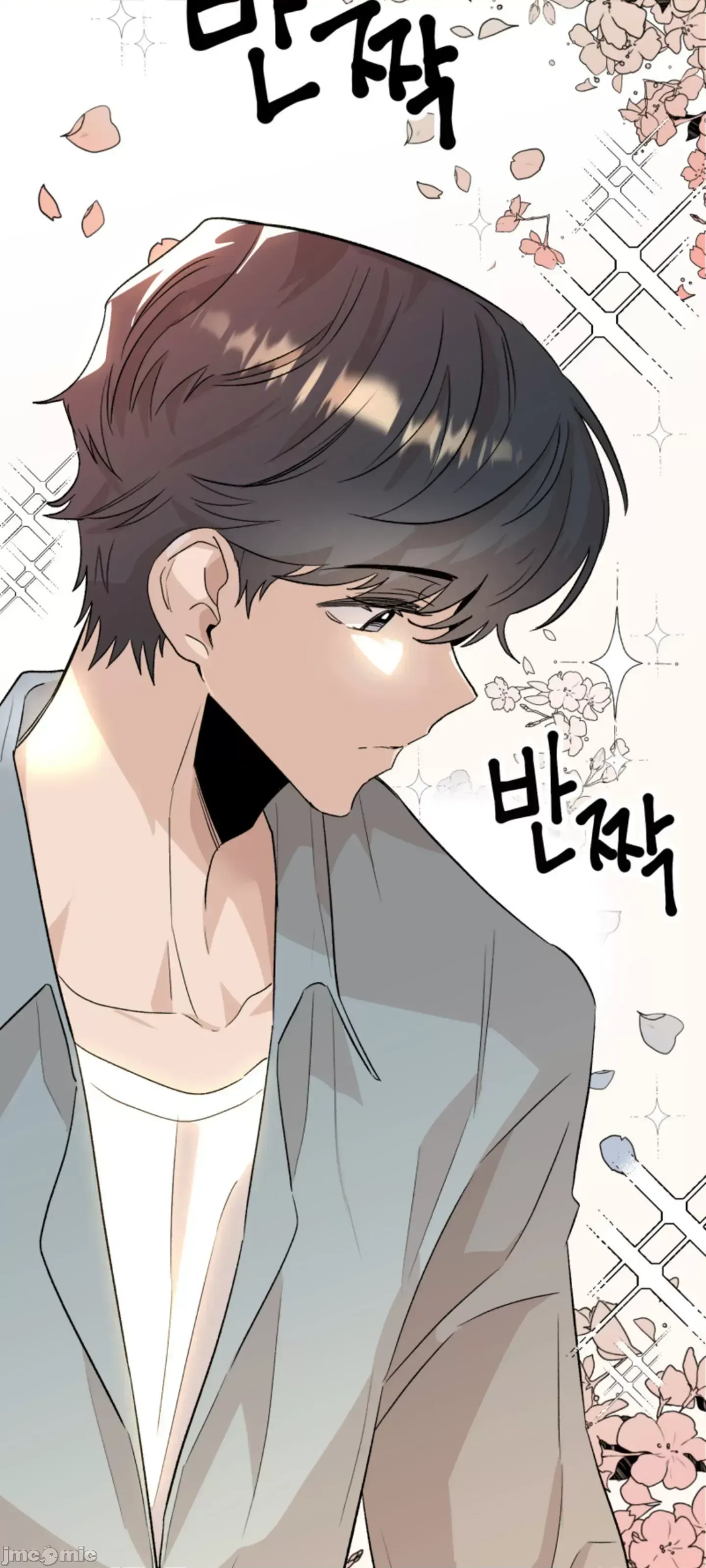 Mối quan hệ này có sai không? Chương 1-50