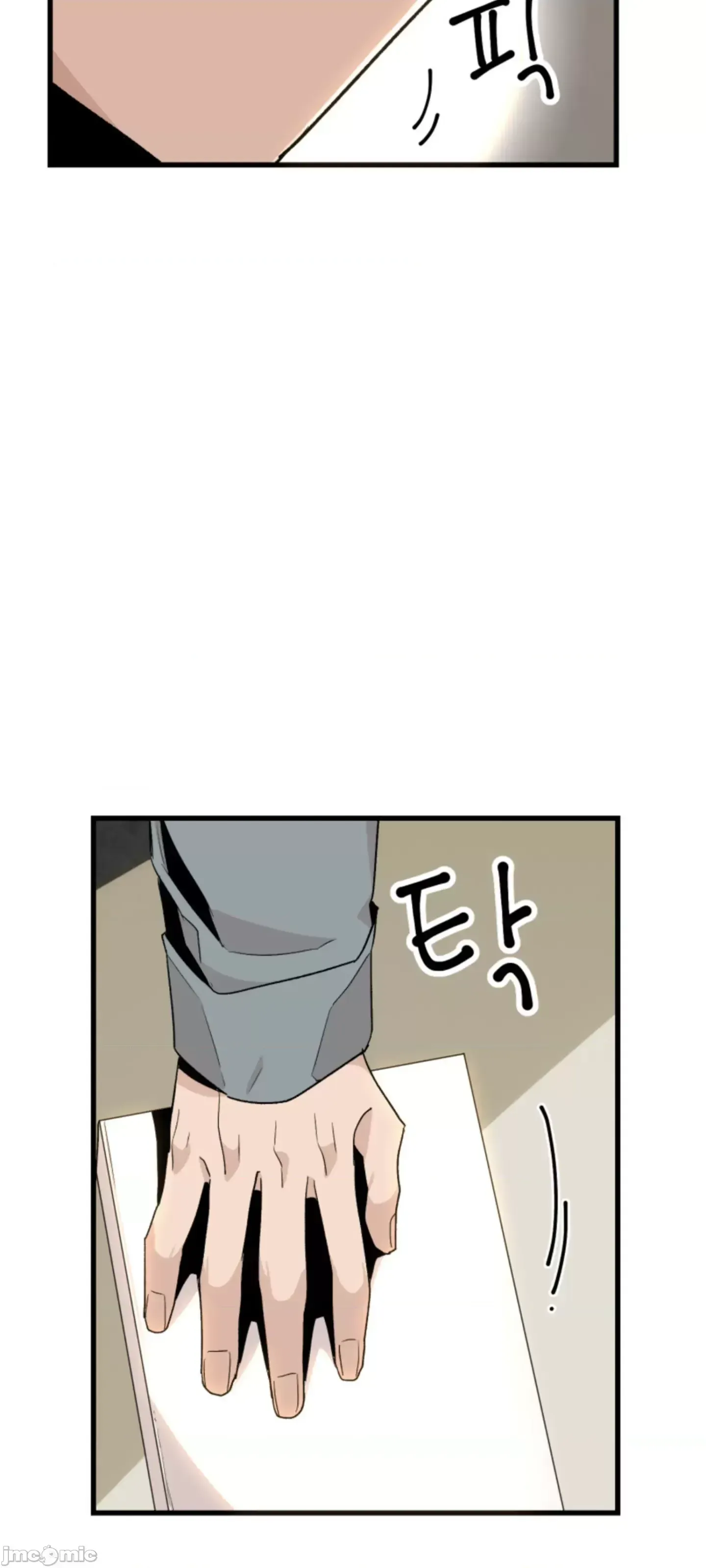 Mối quan hệ này có sai không? Chương 1-50