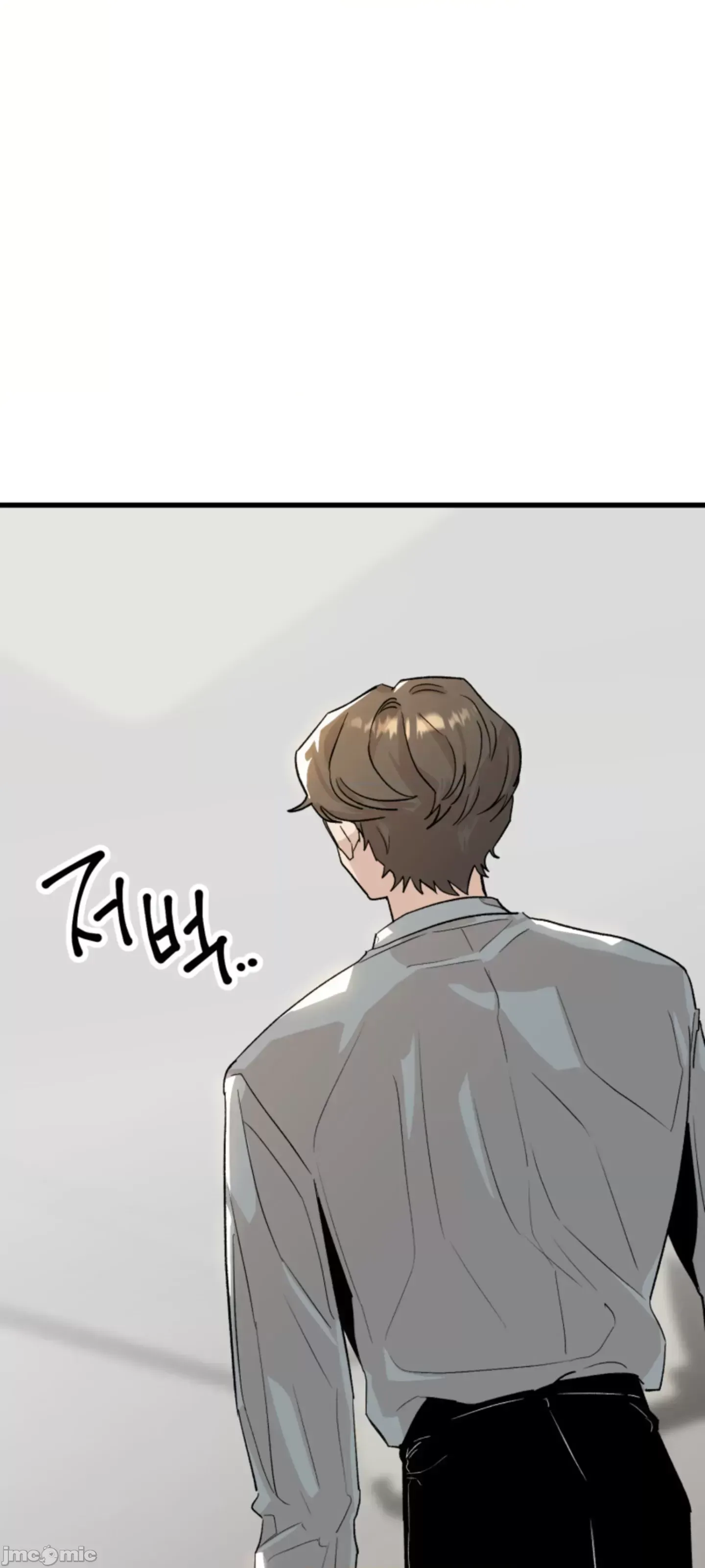 Mối quan hệ này có sai không? Chương 1-50