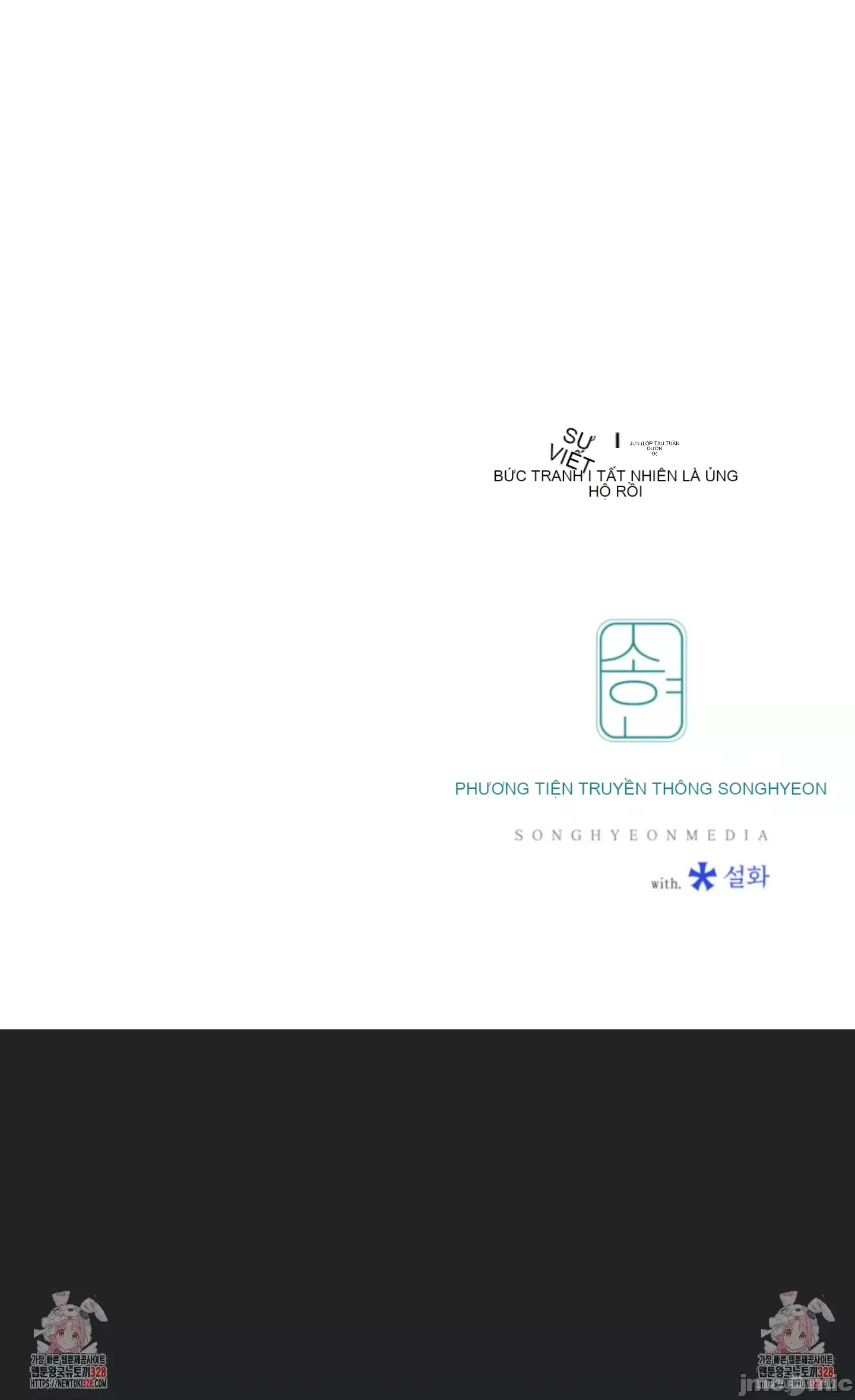 Mối quan hệ này có sai không? Chương 1-50