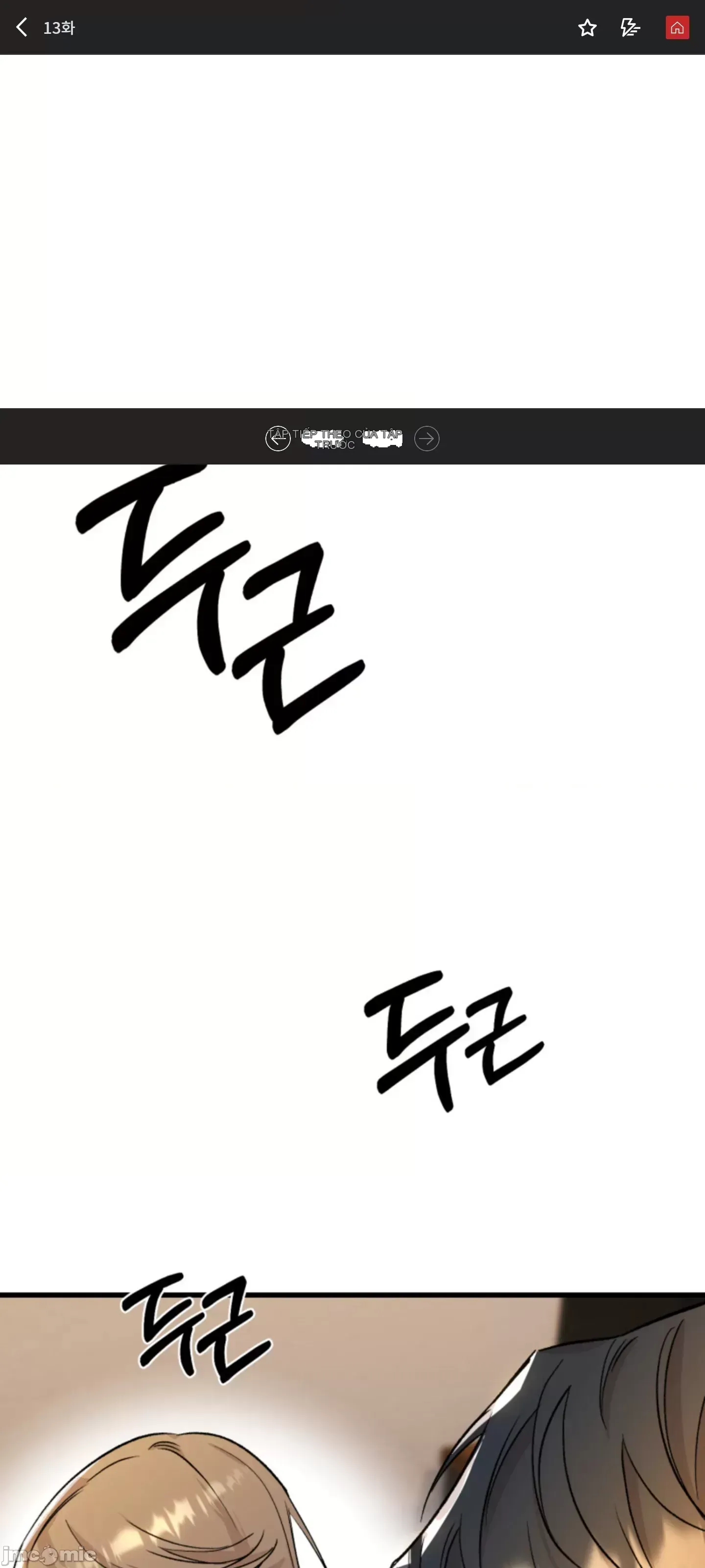 Mối quan hệ này có sai không? Chương 1-50