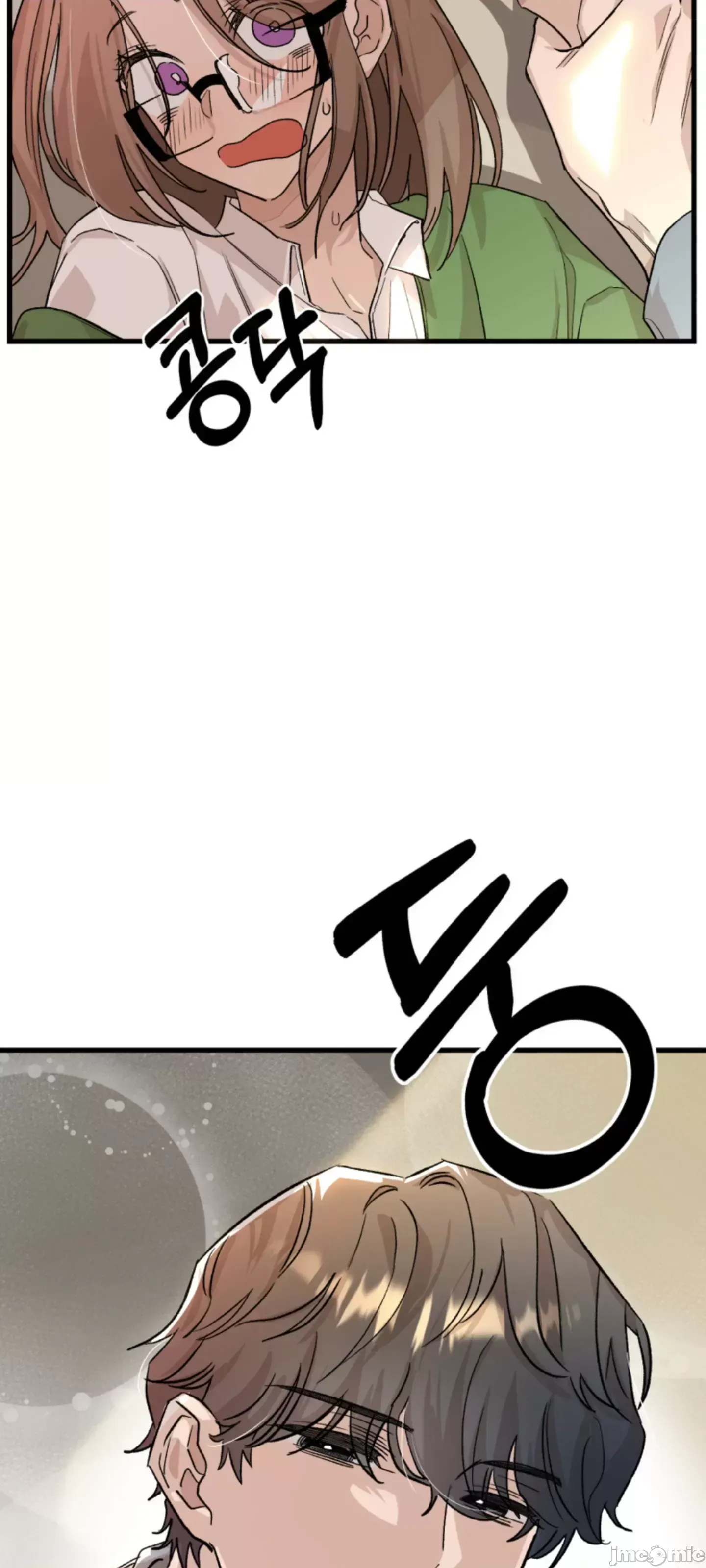 Mối quan hệ này có sai không? Chương 1-50