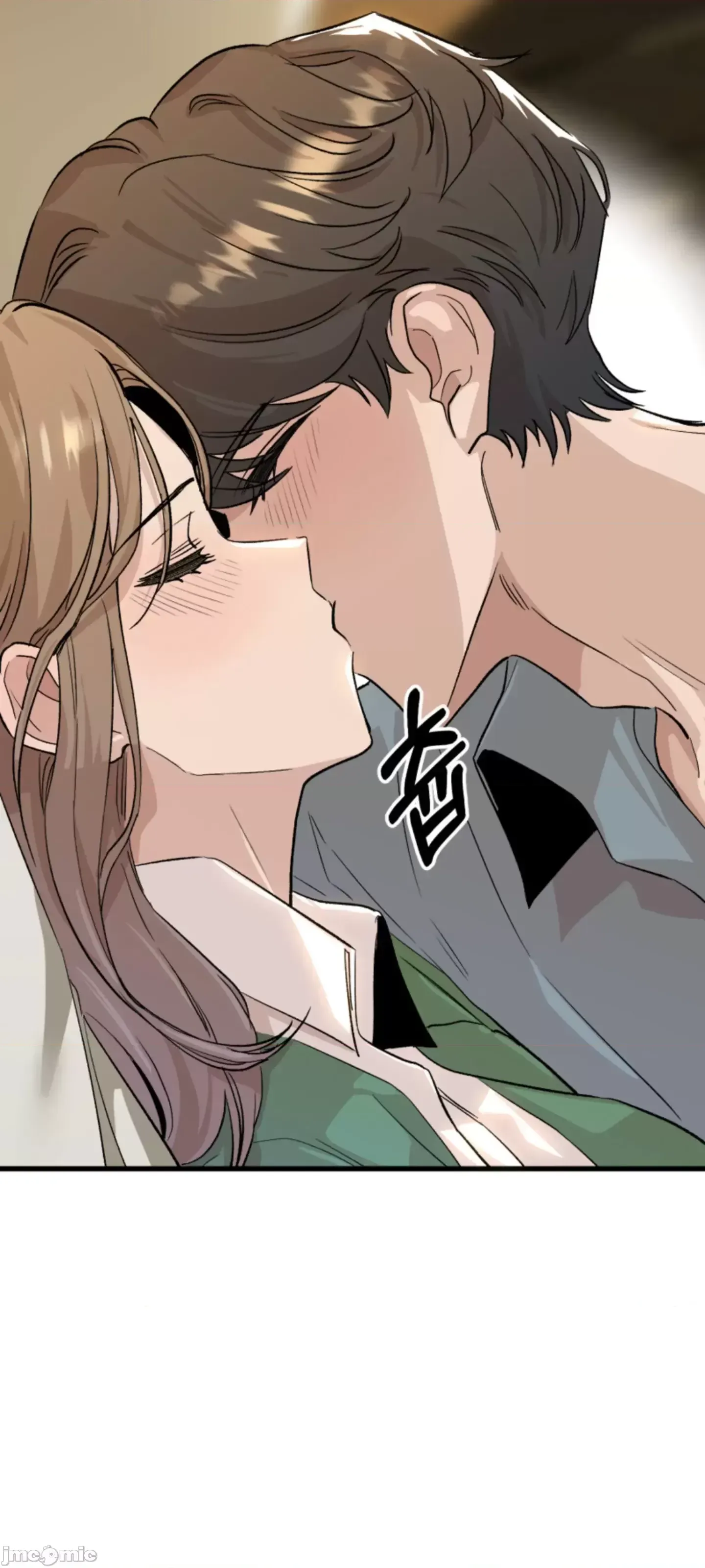 Mối quan hệ này có sai không? Chương 1-50