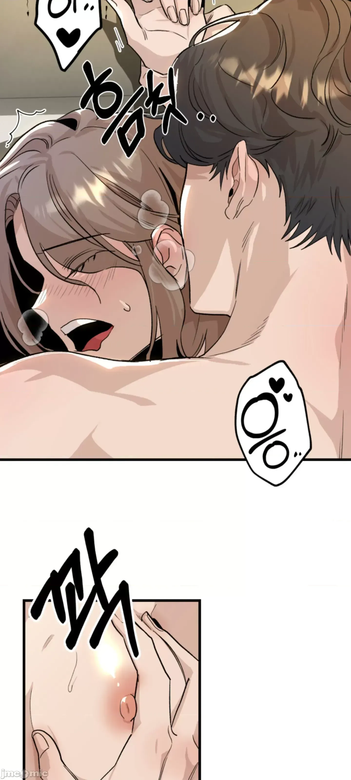 Mối quan hệ này có sai không? Chương 1-50