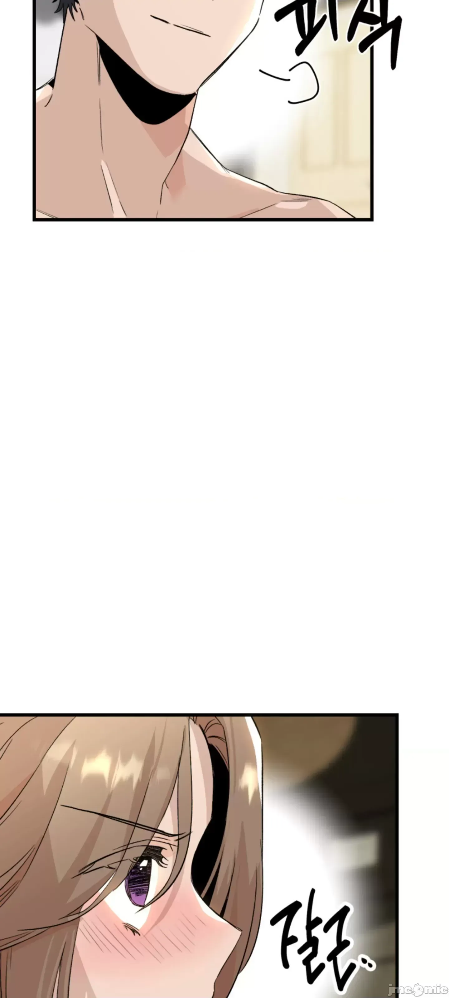 Mối quan hệ này có sai không? Chương 1-50