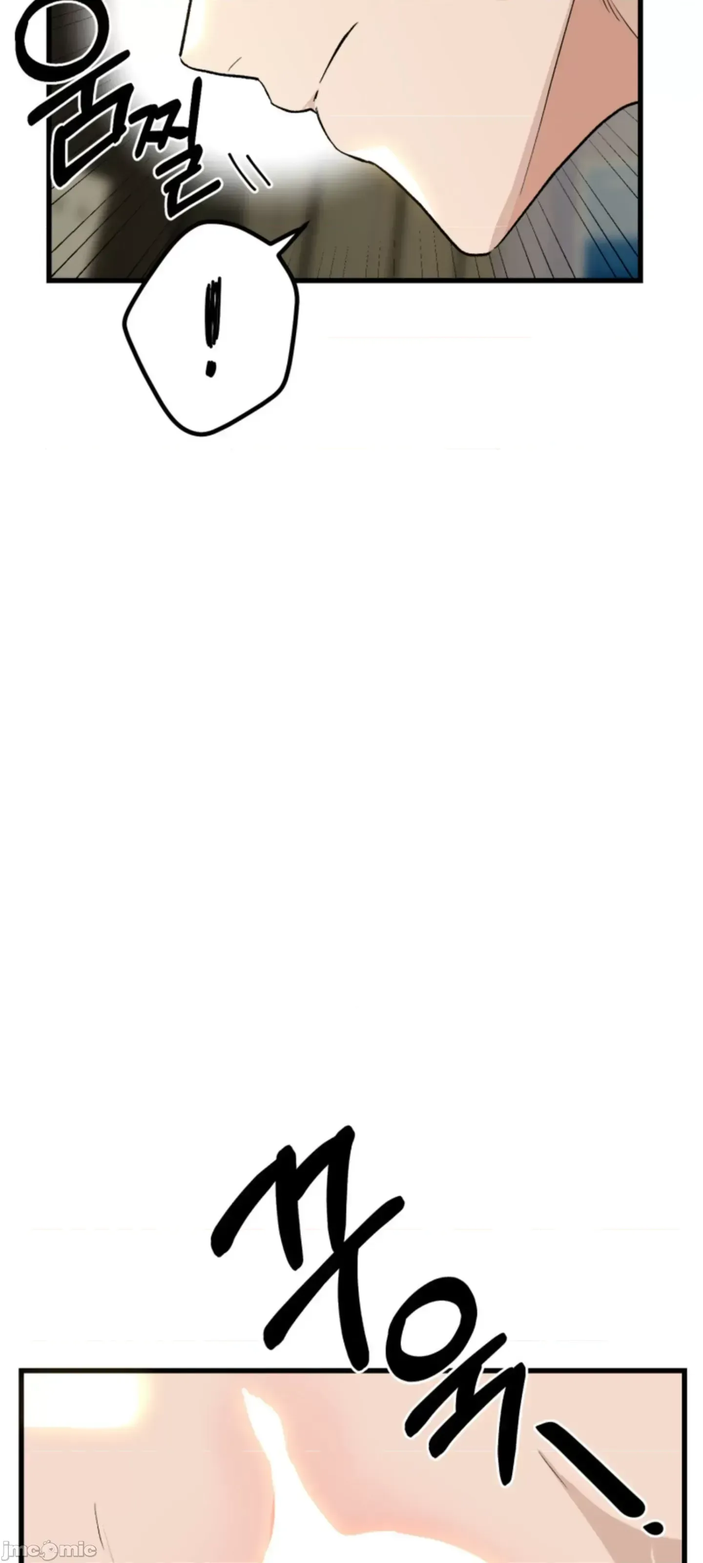 Mối quan hệ này có sai không? Chương 1-50