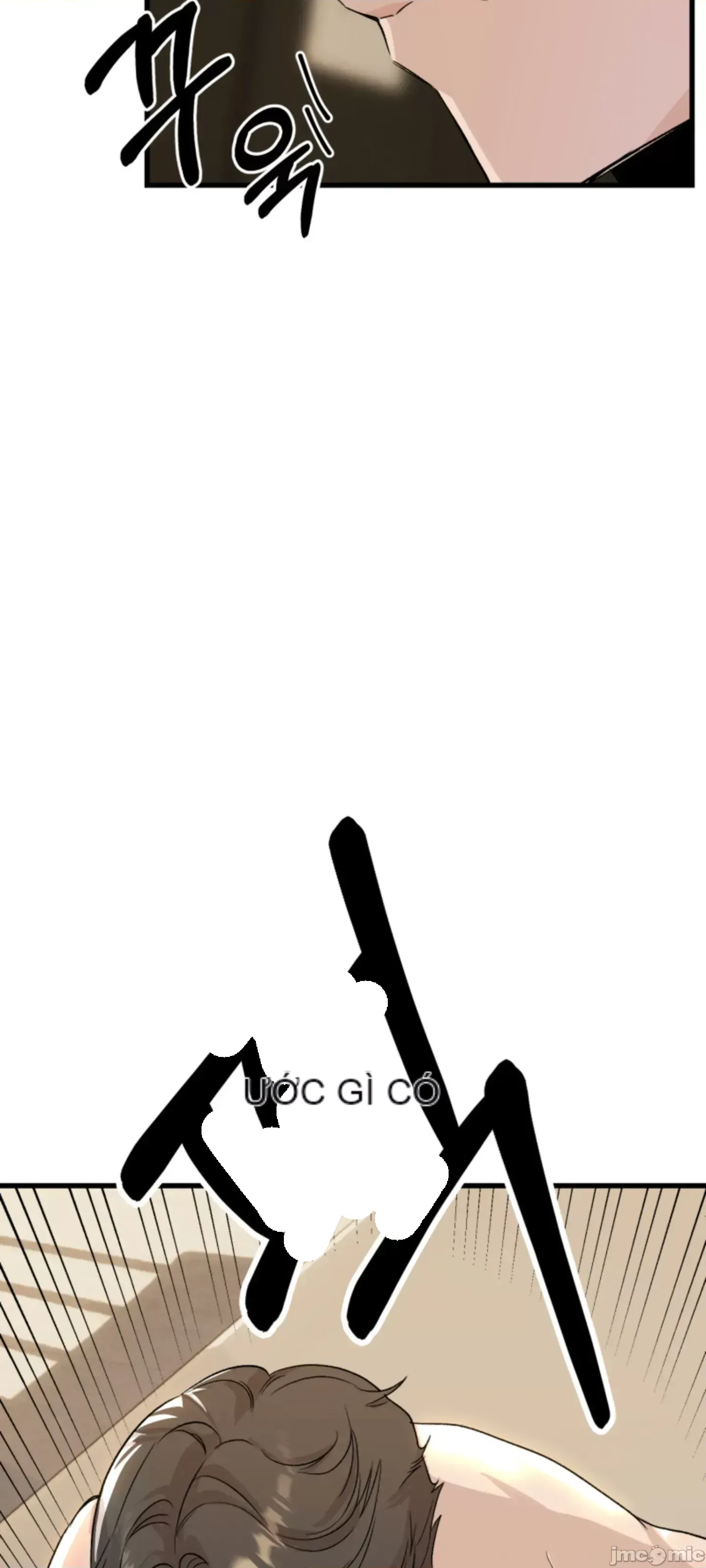 Mối quan hệ này có sai không? Chương 1-50