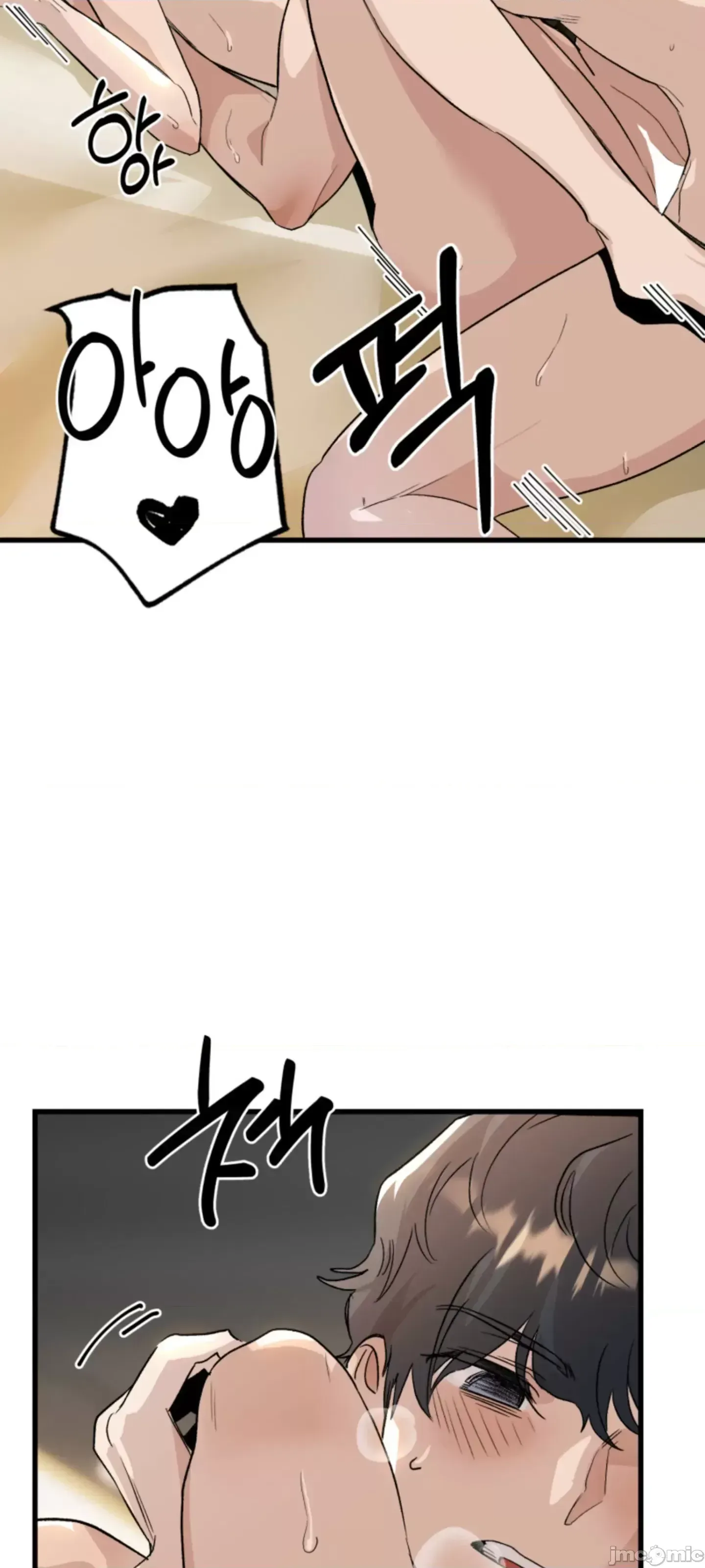 Mối quan hệ này có sai không? Chương 1-50