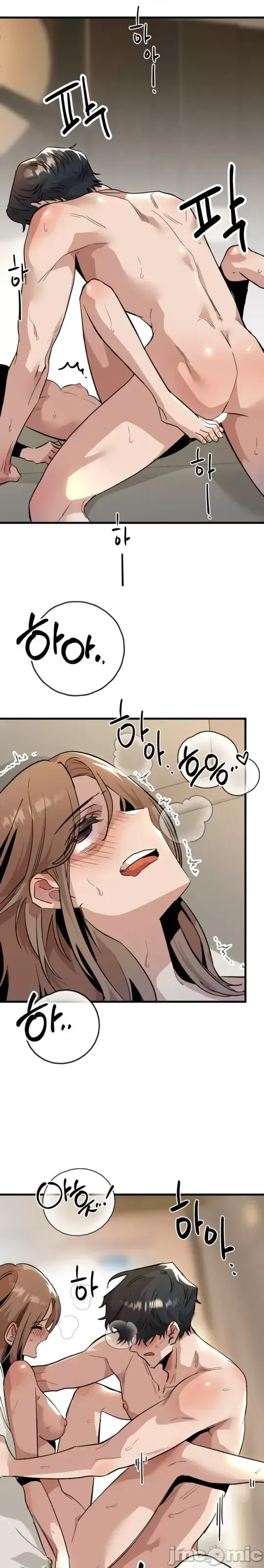 Mối quan hệ này có sai không? Chương 1-50