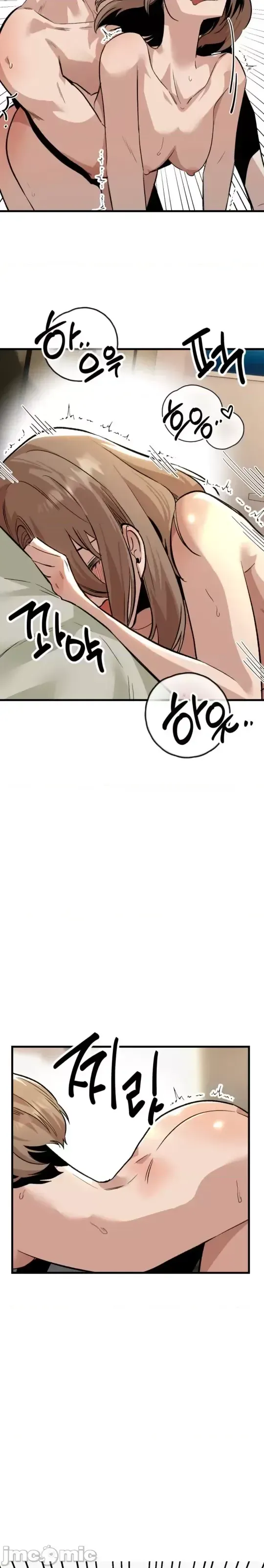 Mối quan hệ này có sai không? Chương 1-50