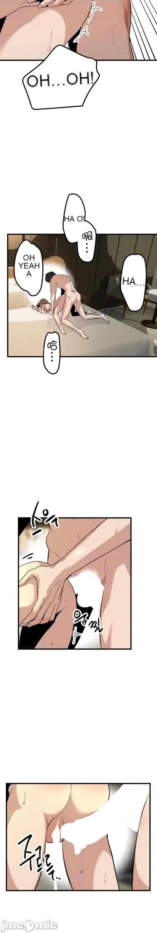 Mối quan hệ này có sai không? Chương 1-50