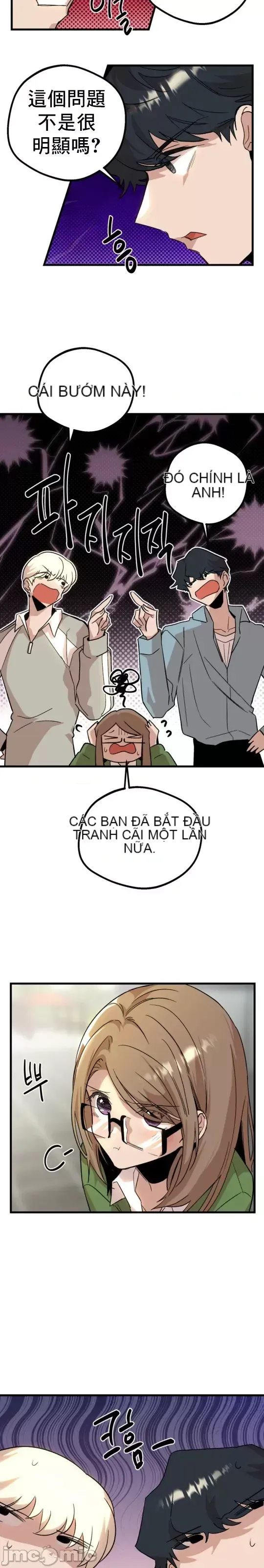 Mối quan hệ này có sai không? Chương 1-50