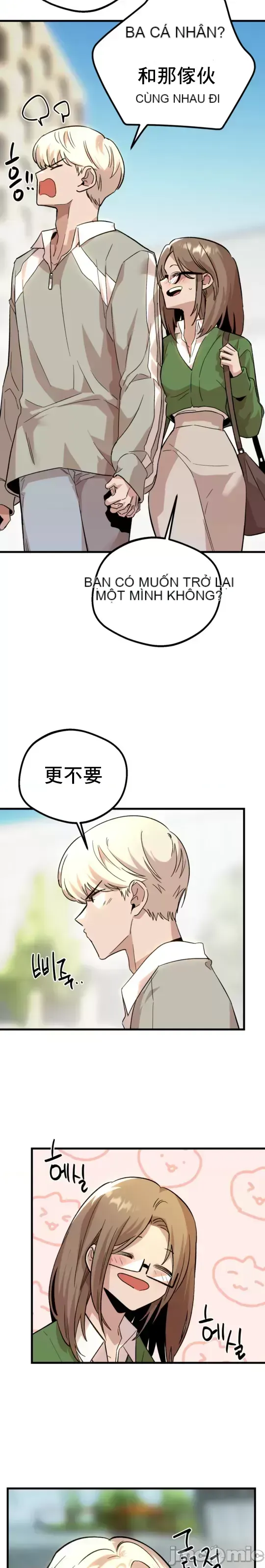 Mối quan hệ này có sai không? Chương 1-50