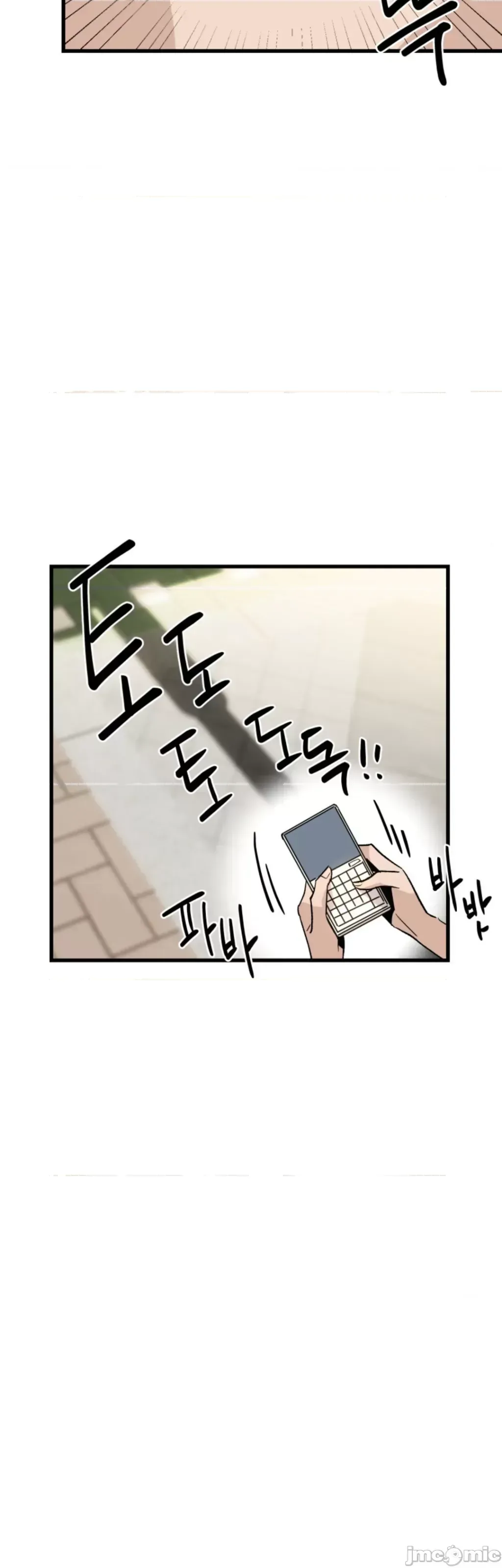 Mối quan hệ này có sai không? Chương 1-50