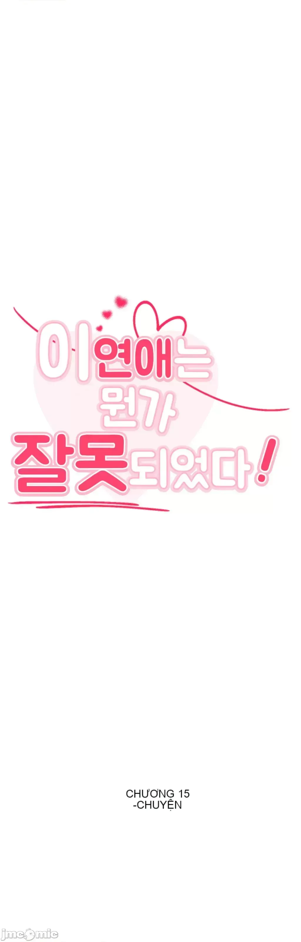 Mối quan hệ này có sai không? Chương 1-50