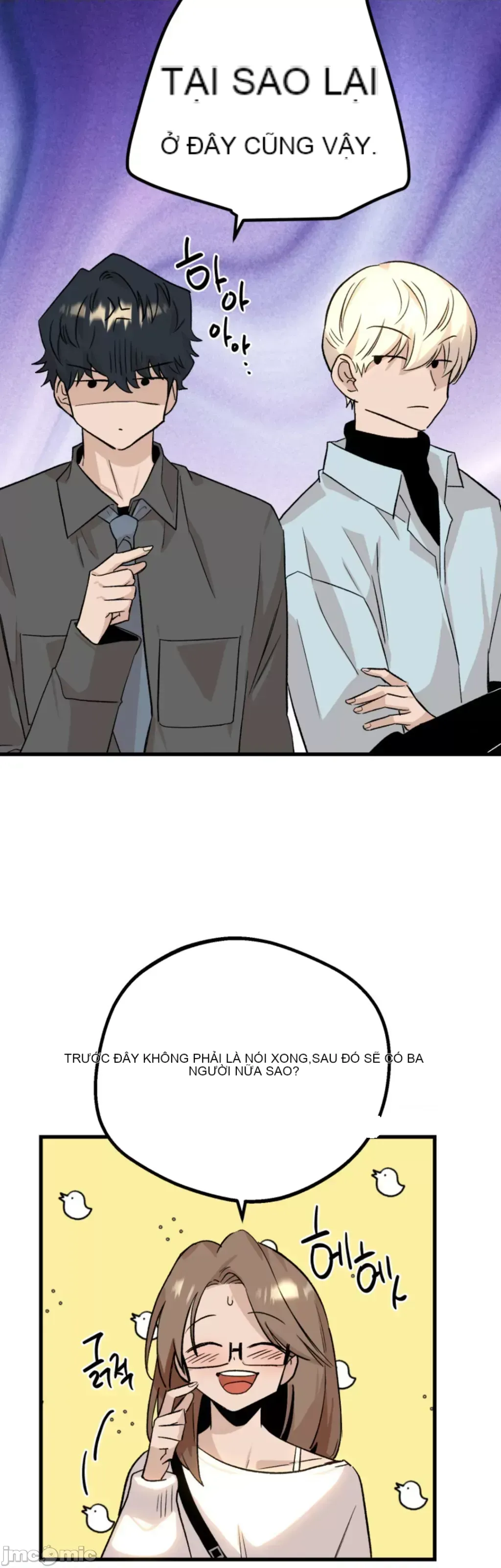 Mối quan hệ này có sai không? Chương 1-50