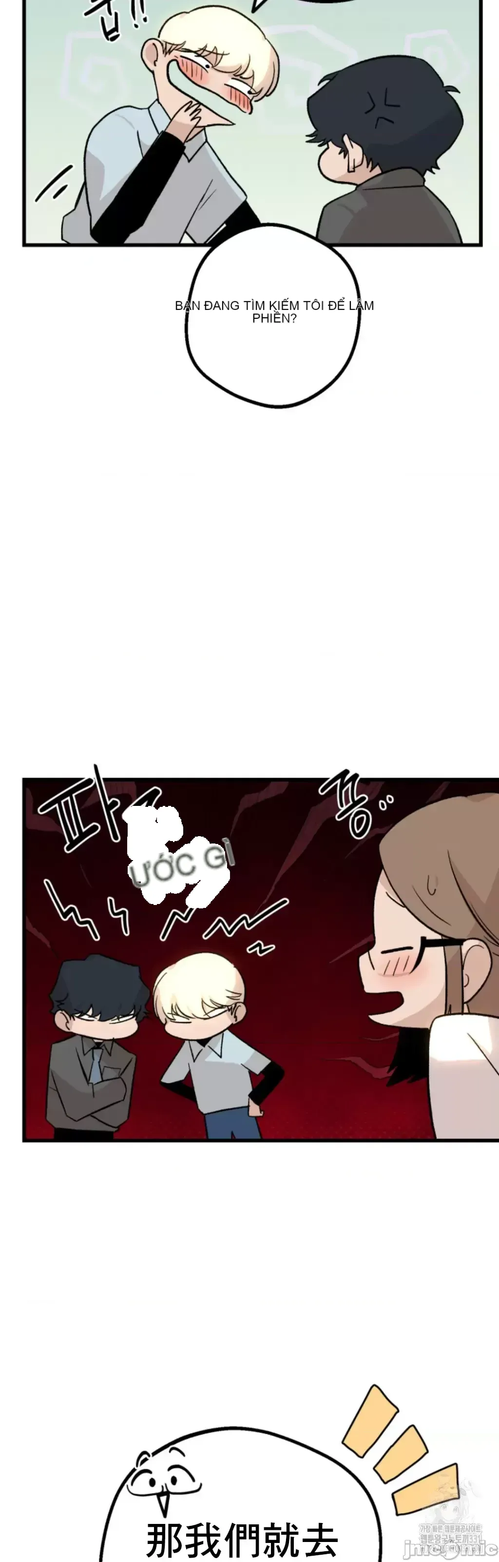 Mối quan hệ này có sai không? Chương 1-50