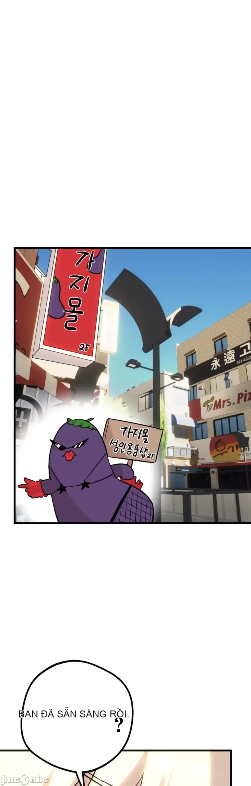 Mối quan hệ này có sai không? Chương 1-50