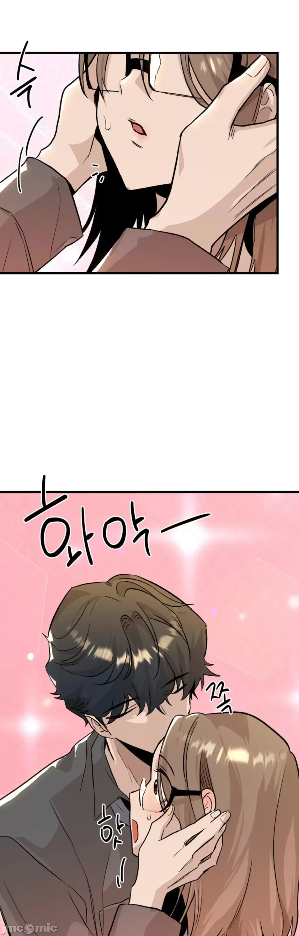 Mối quan hệ này có sai không? Chương 1-50