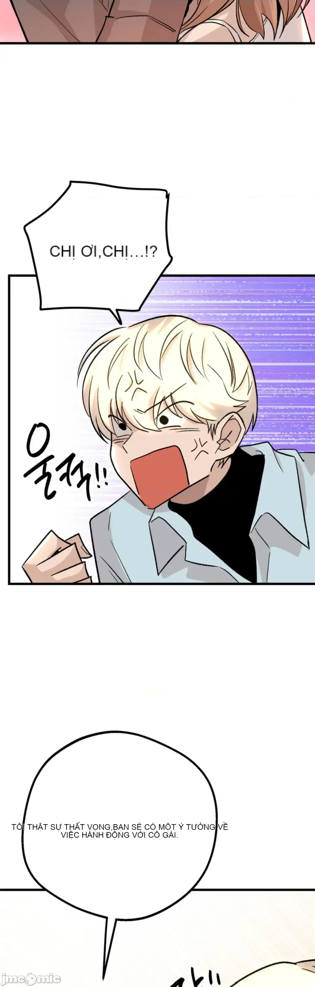 Mối quan hệ này có sai không? Chương 1-50