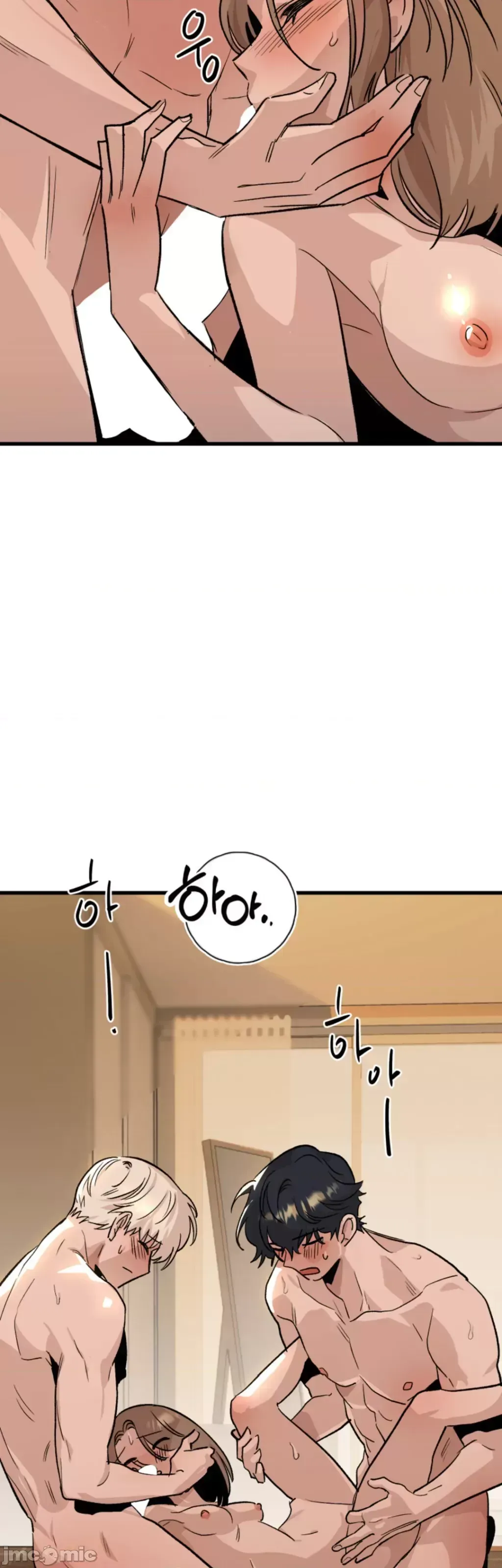 Mối quan hệ này có sai không? Chương 1-50