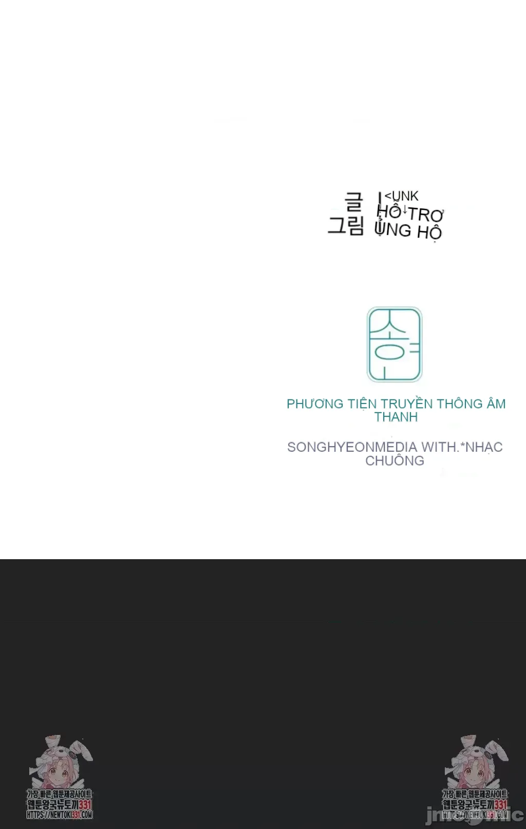 Mối quan hệ này có sai không? Chương 1-50