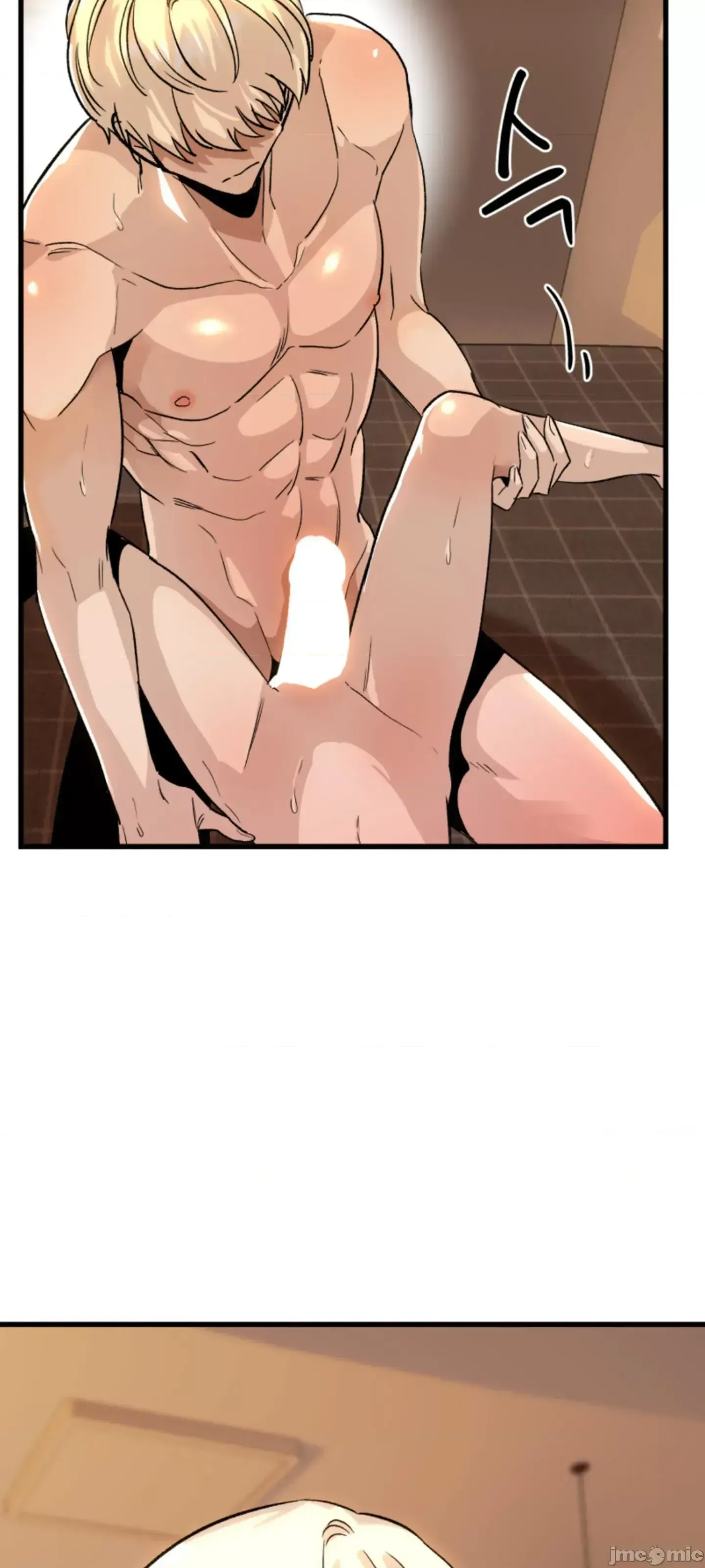 Mối quan hệ này có sai không? Chương 1-50