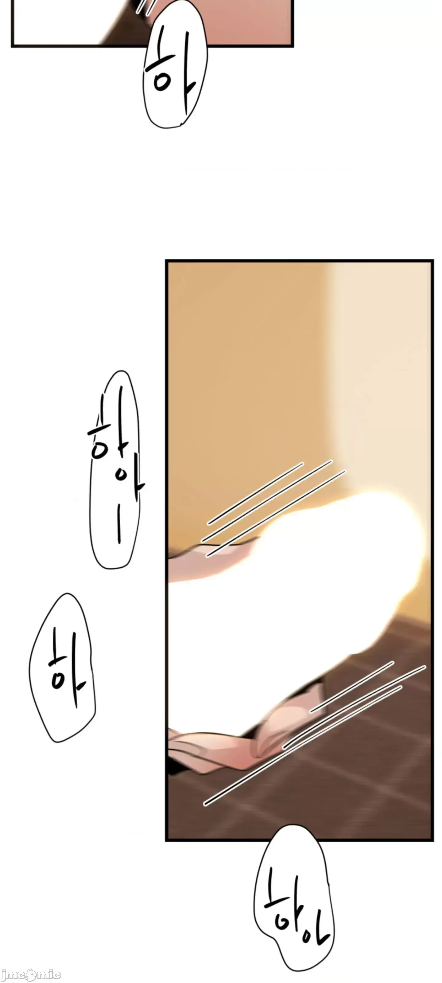 Mối quan hệ này có sai không? Chương 1-50