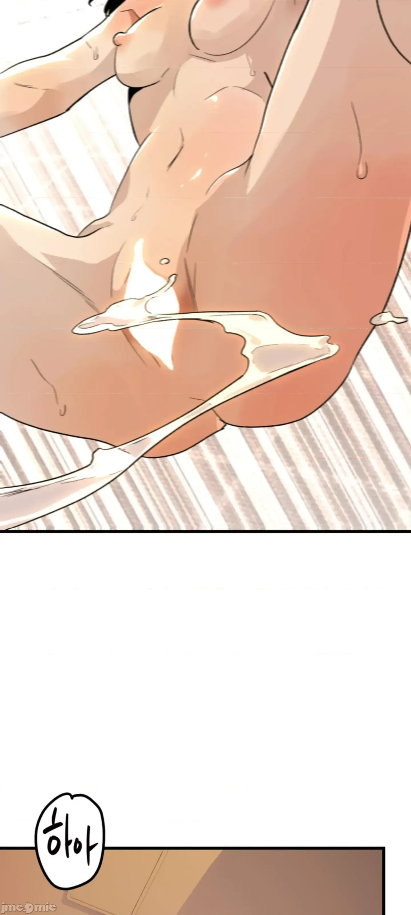 Mối quan hệ này có sai không? Chương 1-50