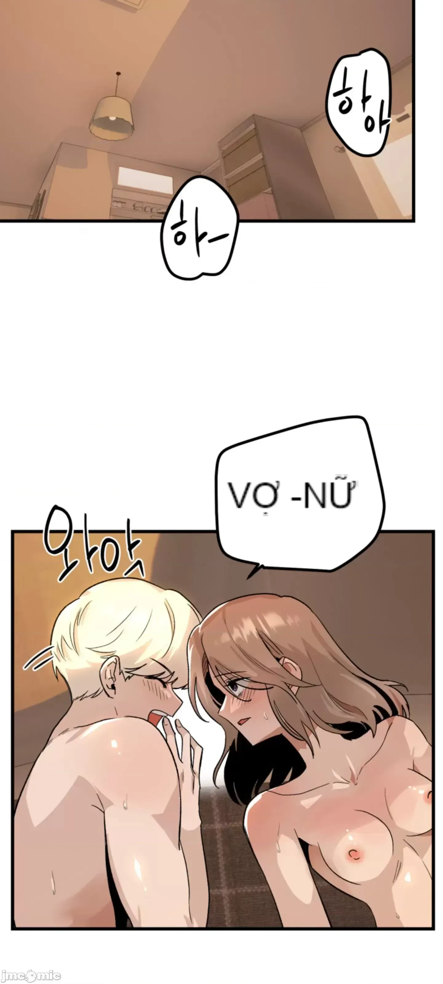 Mối quan hệ này có sai không? Chương 1-50