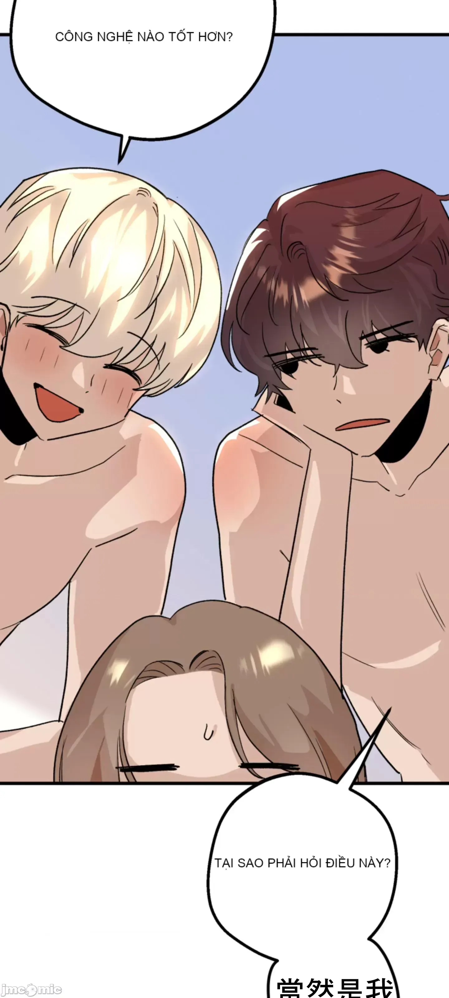 Mối quan hệ này có sai không? Chương 1-50