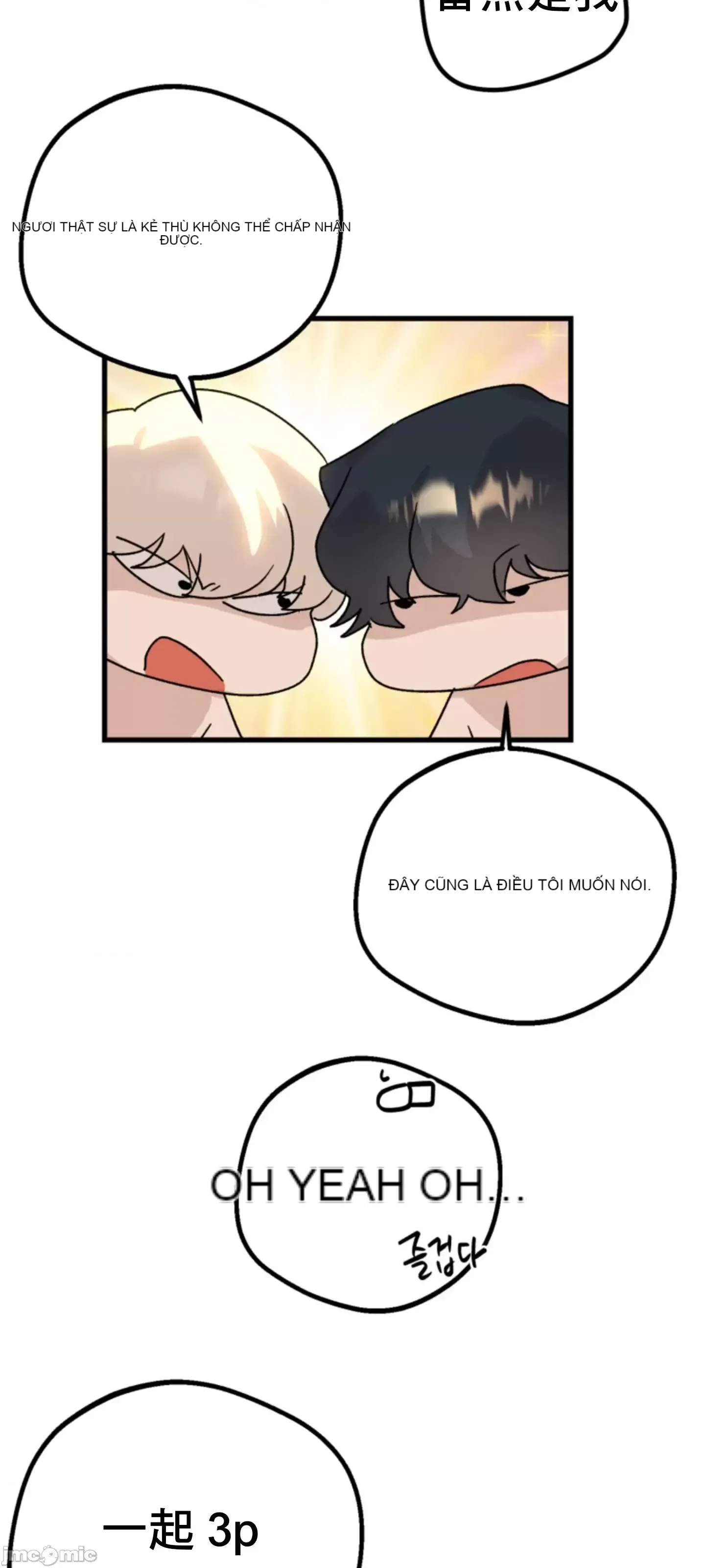 Mối quan hệ này có sai không? Chương 1-50