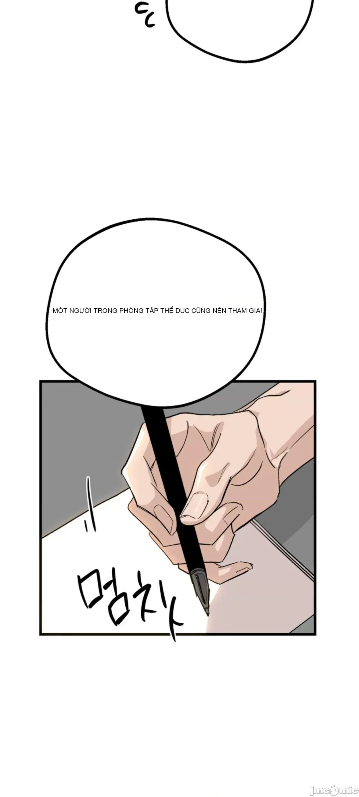 Mối quan hệ này có sai không? Chương 1-50