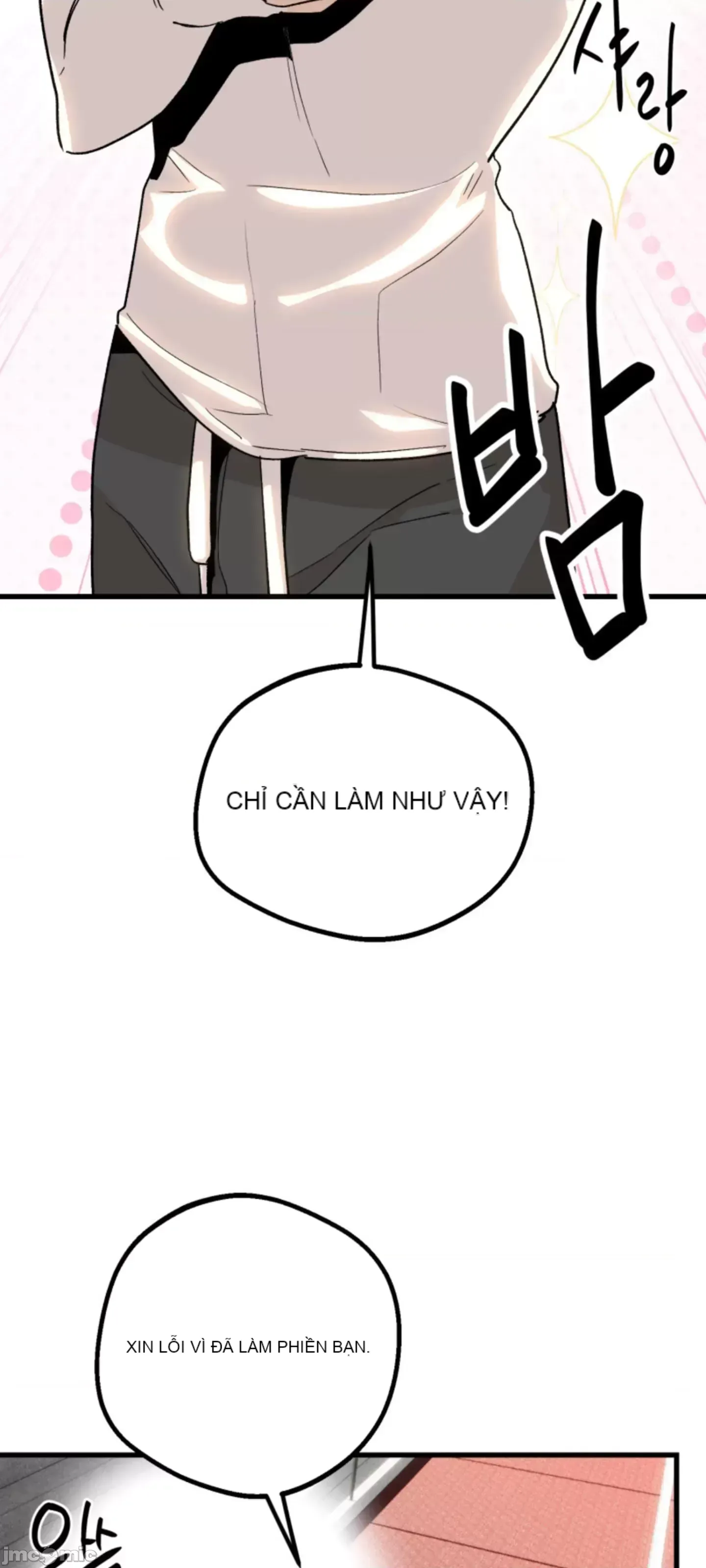 Mối quan hệ này có sai không? Chương 1-50