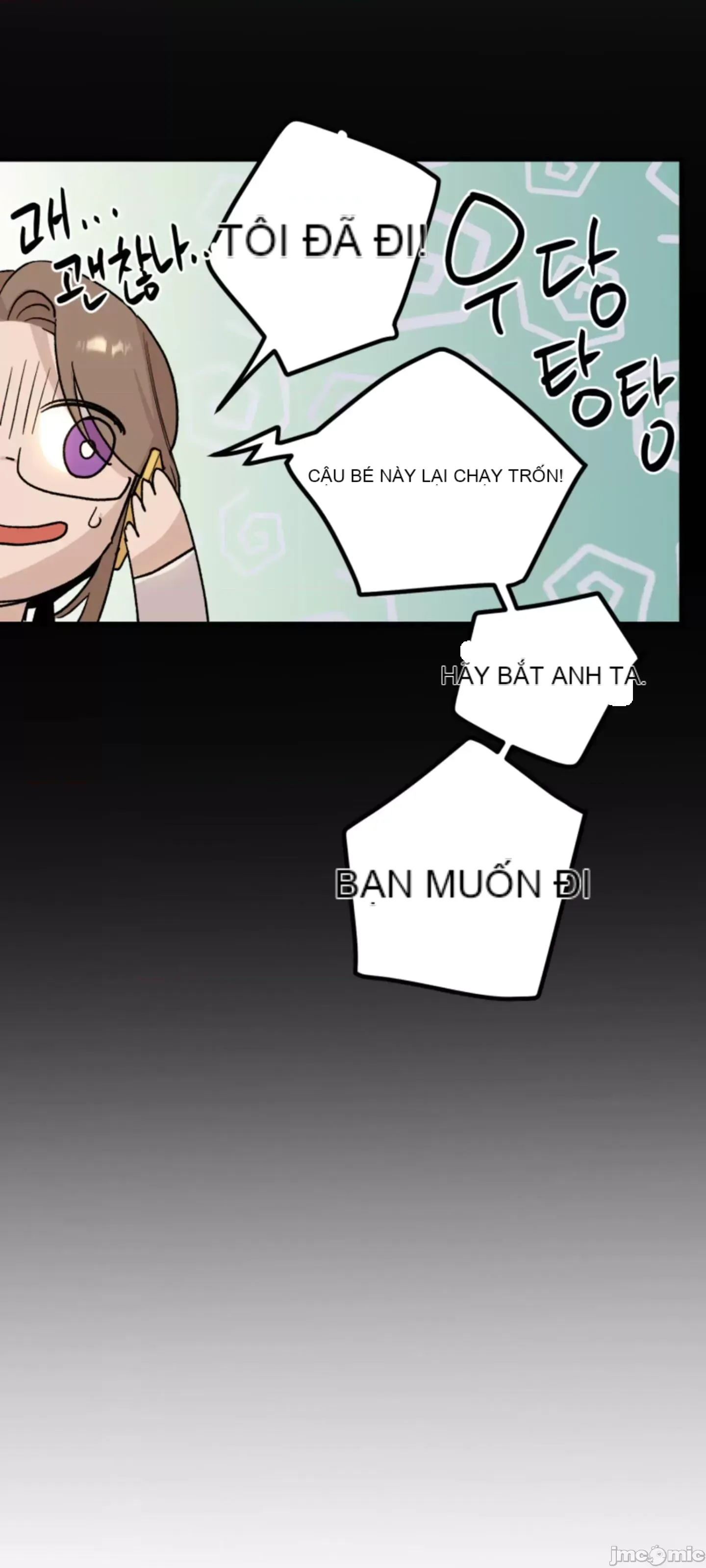 Mối quan hệ này có sai không? Chương 1-50