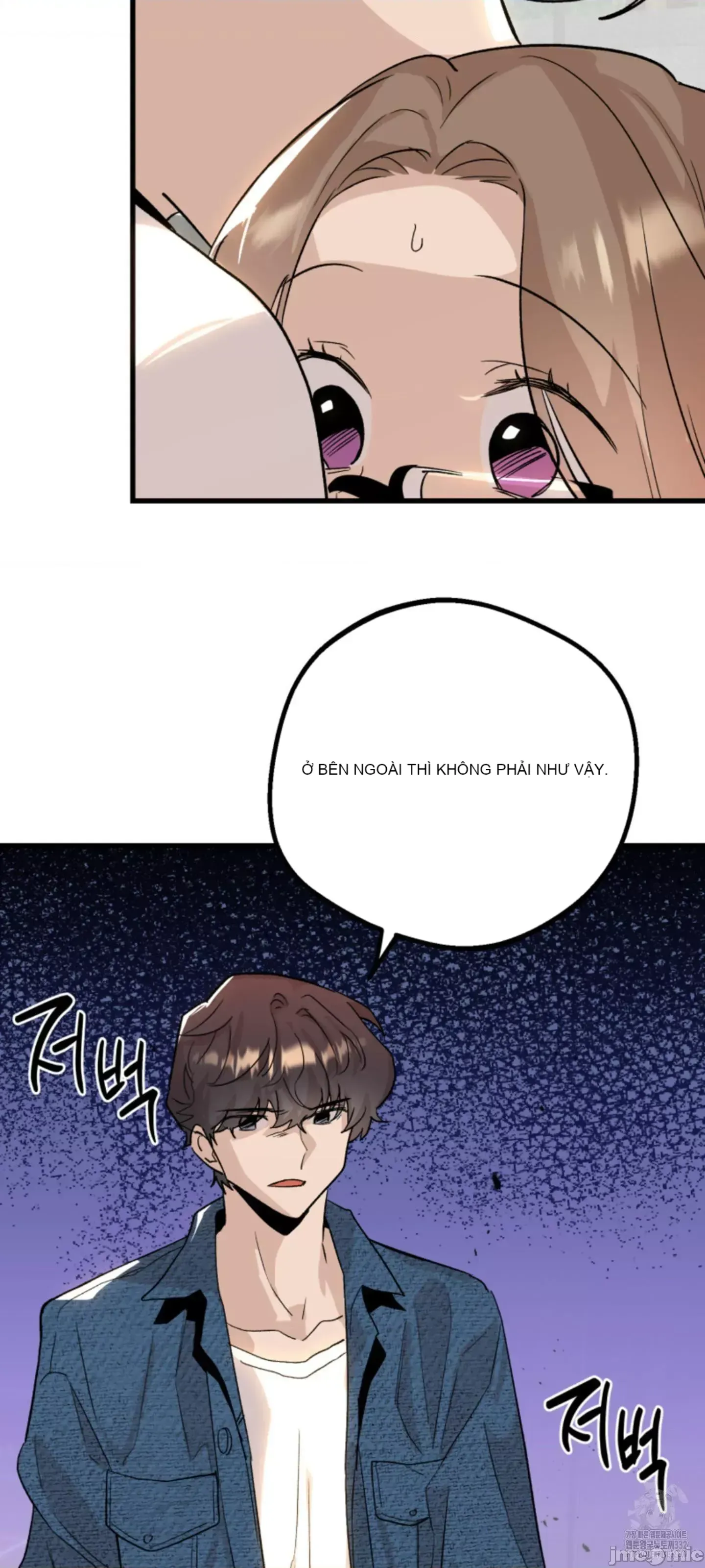 Mối quan hệ này có sai không? Chương 1-50