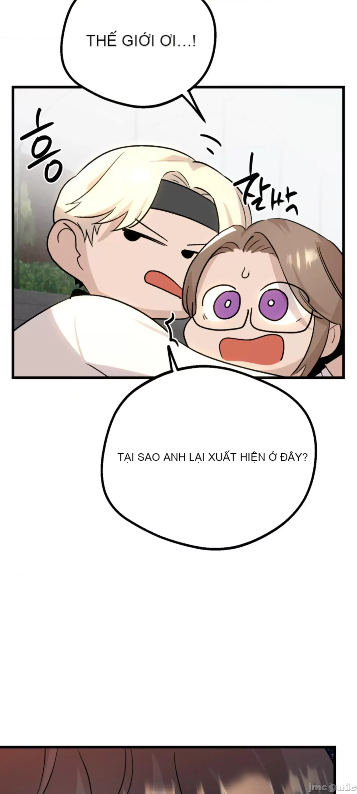 Mối quan hệ này có sai không? Chương 1-50