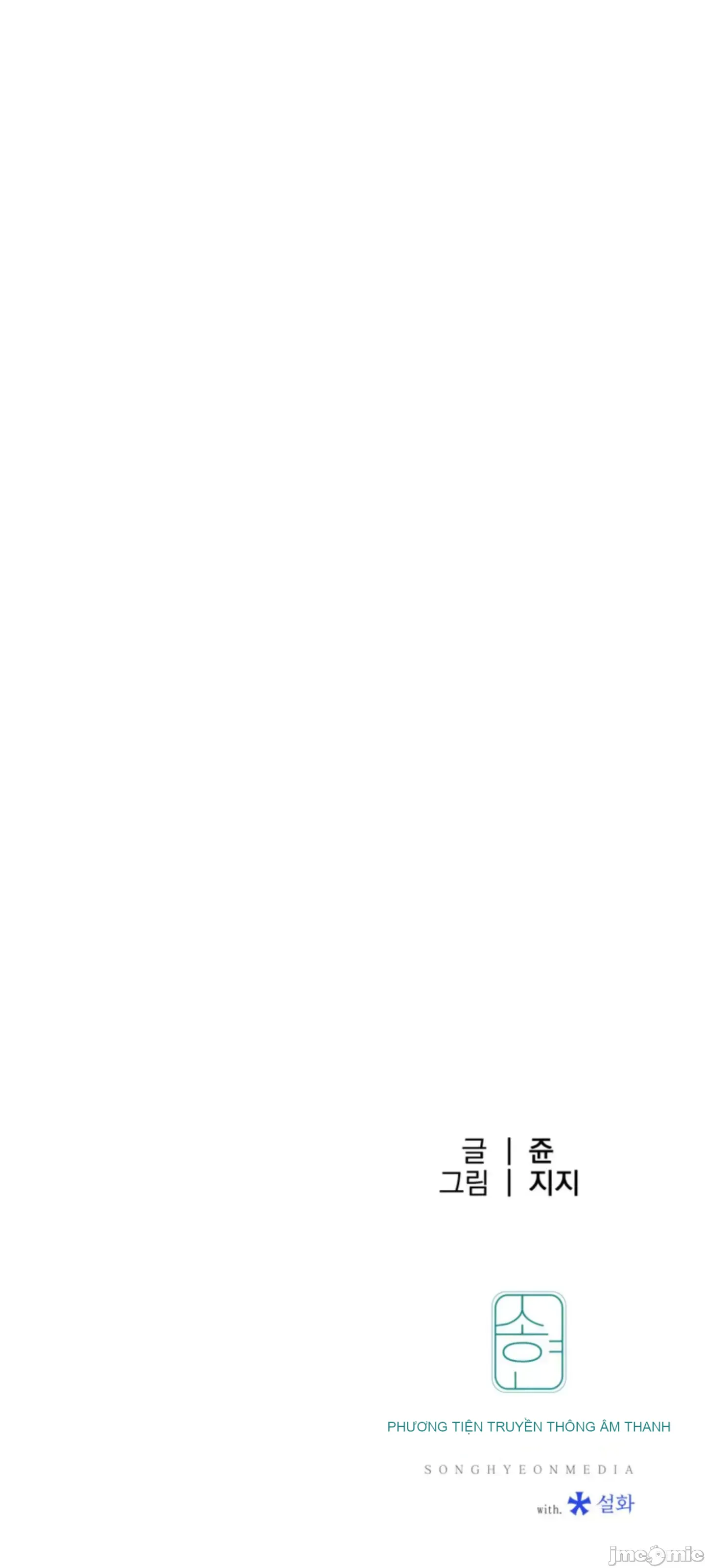 Mối quan hệ này có sai không? Chương 1-50