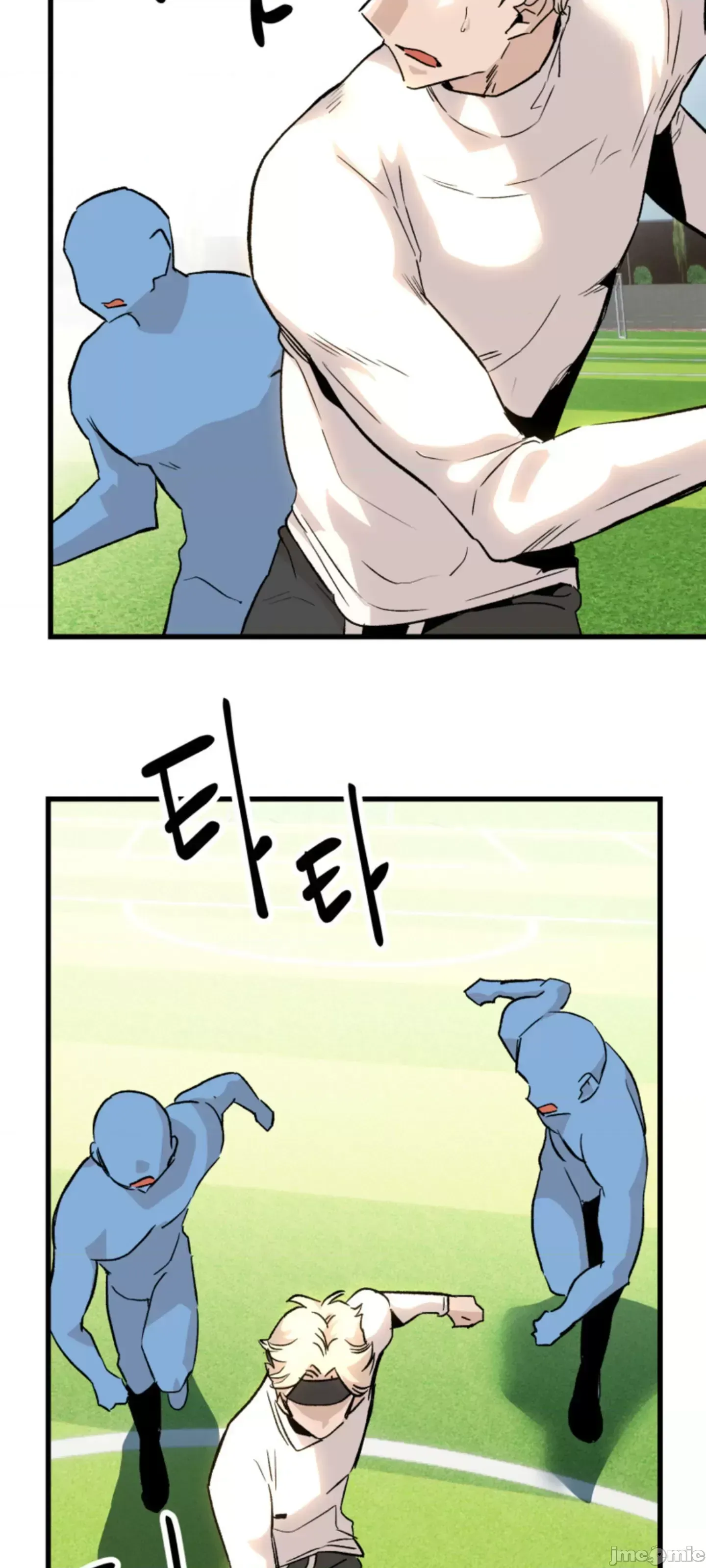 Mối quan hệ này có sai không? Chương 1-50