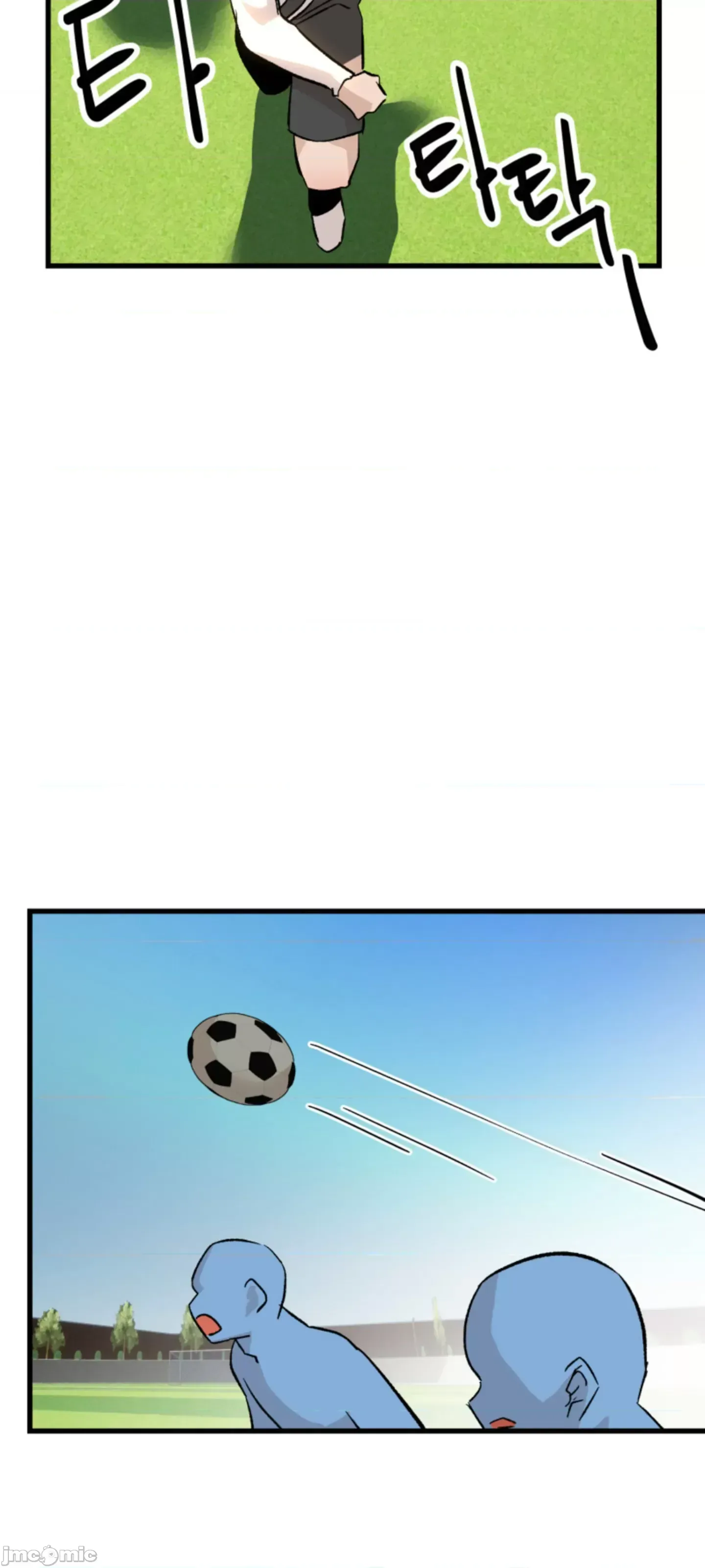 Mối quan hệ này có sai không? Chương 1-50