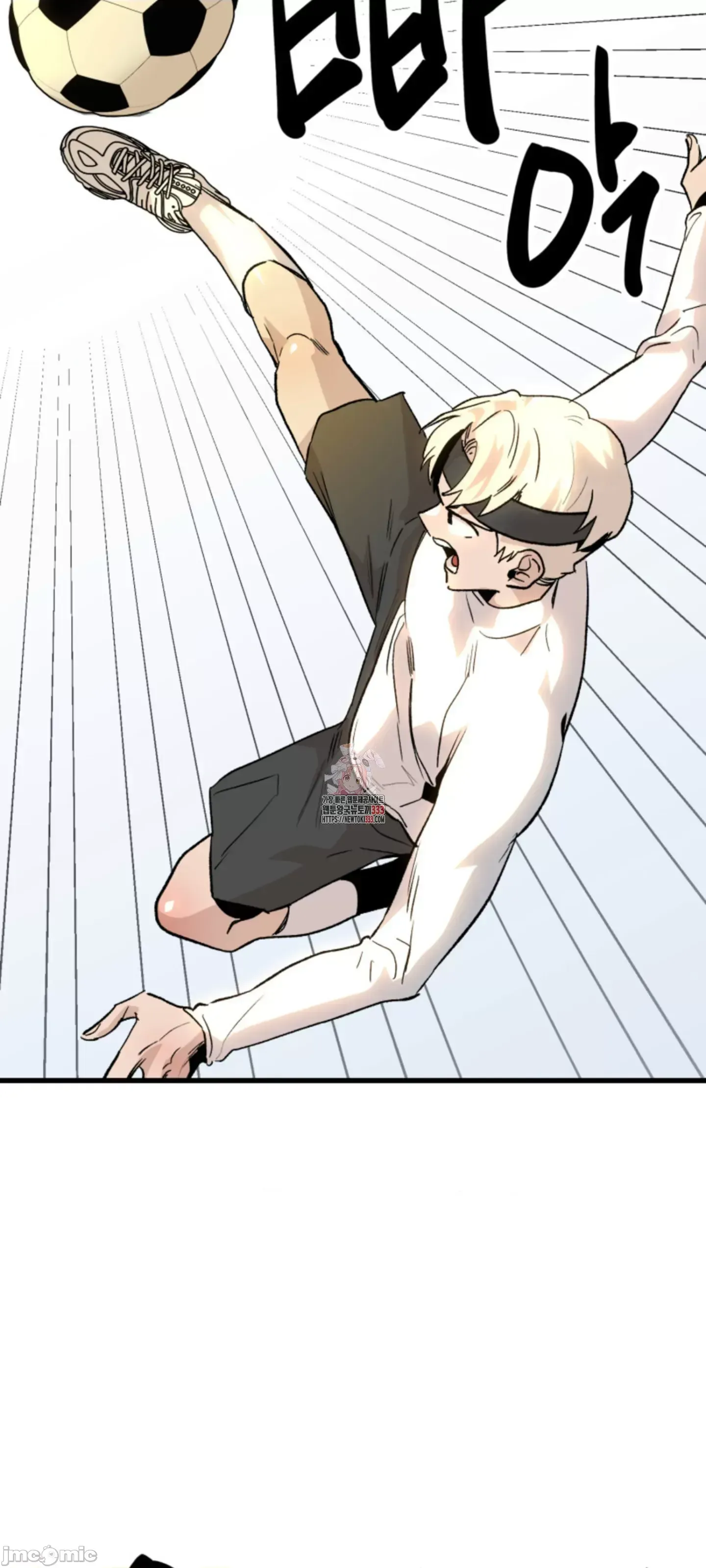 Mối quan hệ này có sai không? Chương 1-50