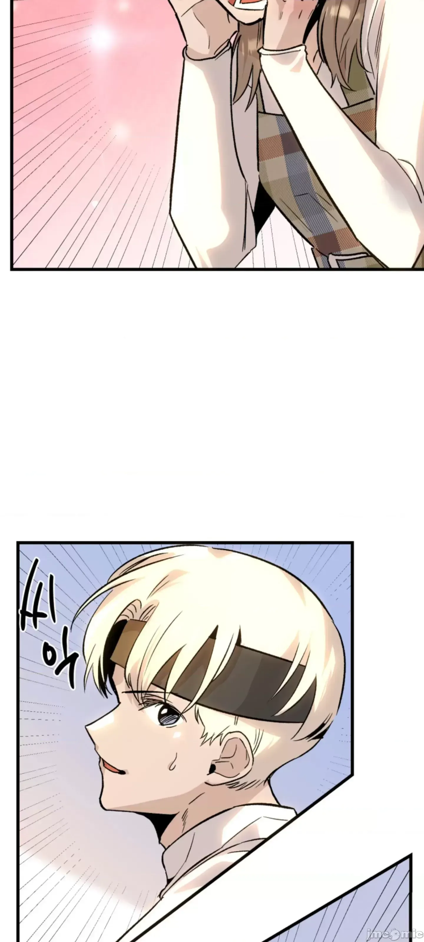 Mối quan hệ này có sai không? Chương 1-50