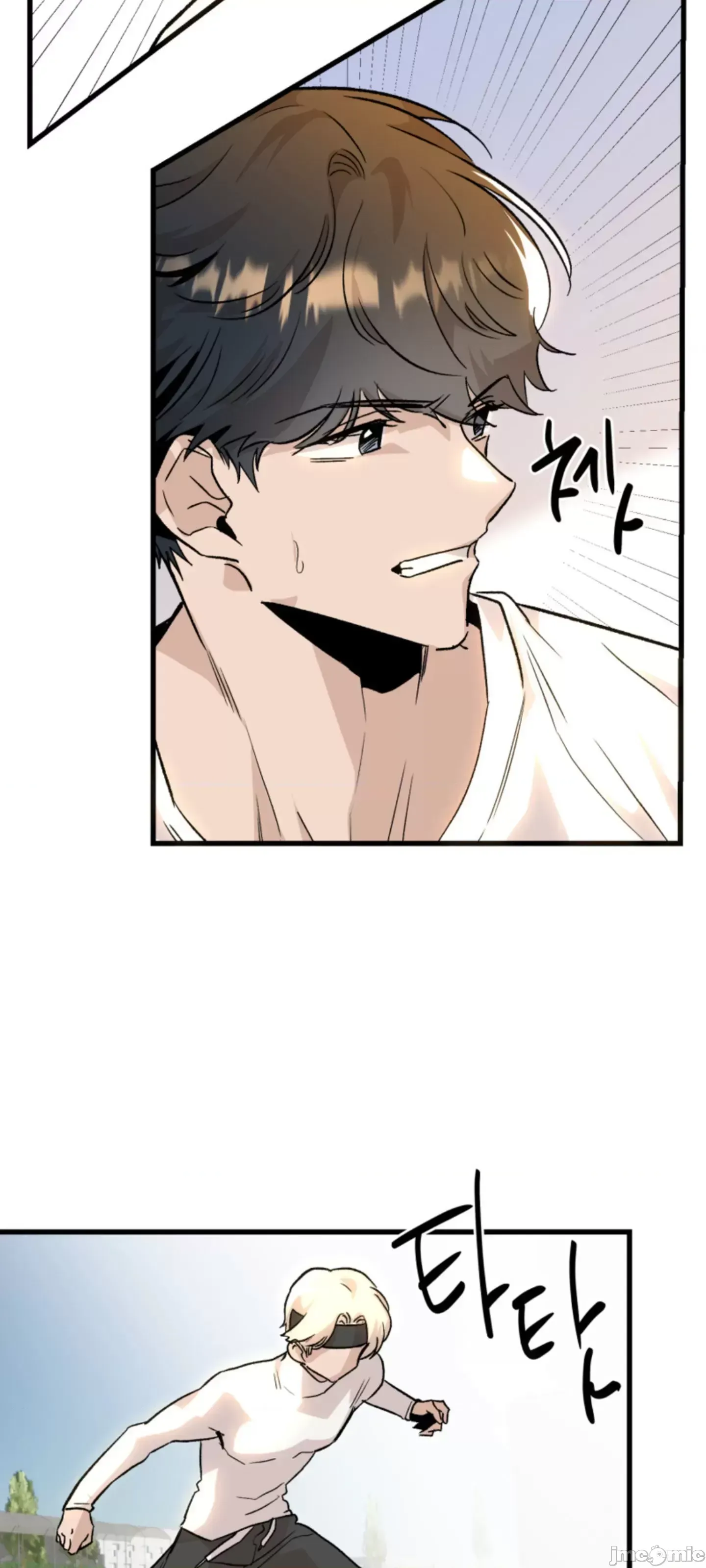 Mối quan hệ này có sai không? Chương 1-50