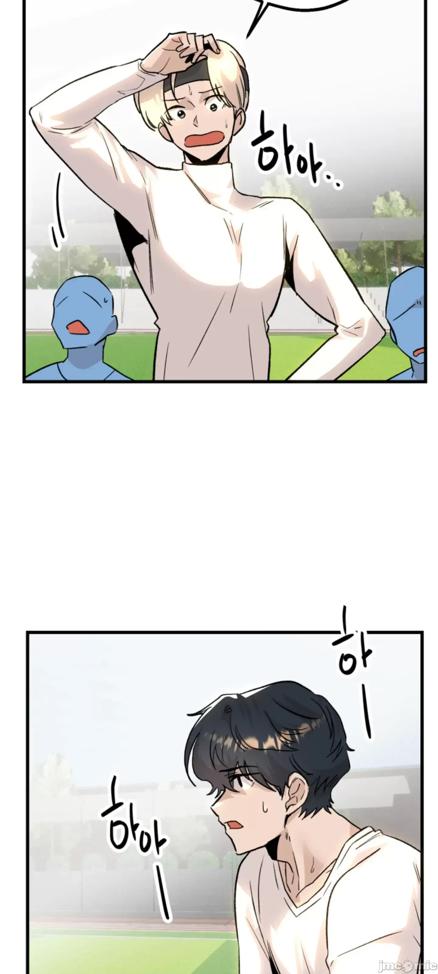 Mối quan hệ này có sai không? Chương 1-50