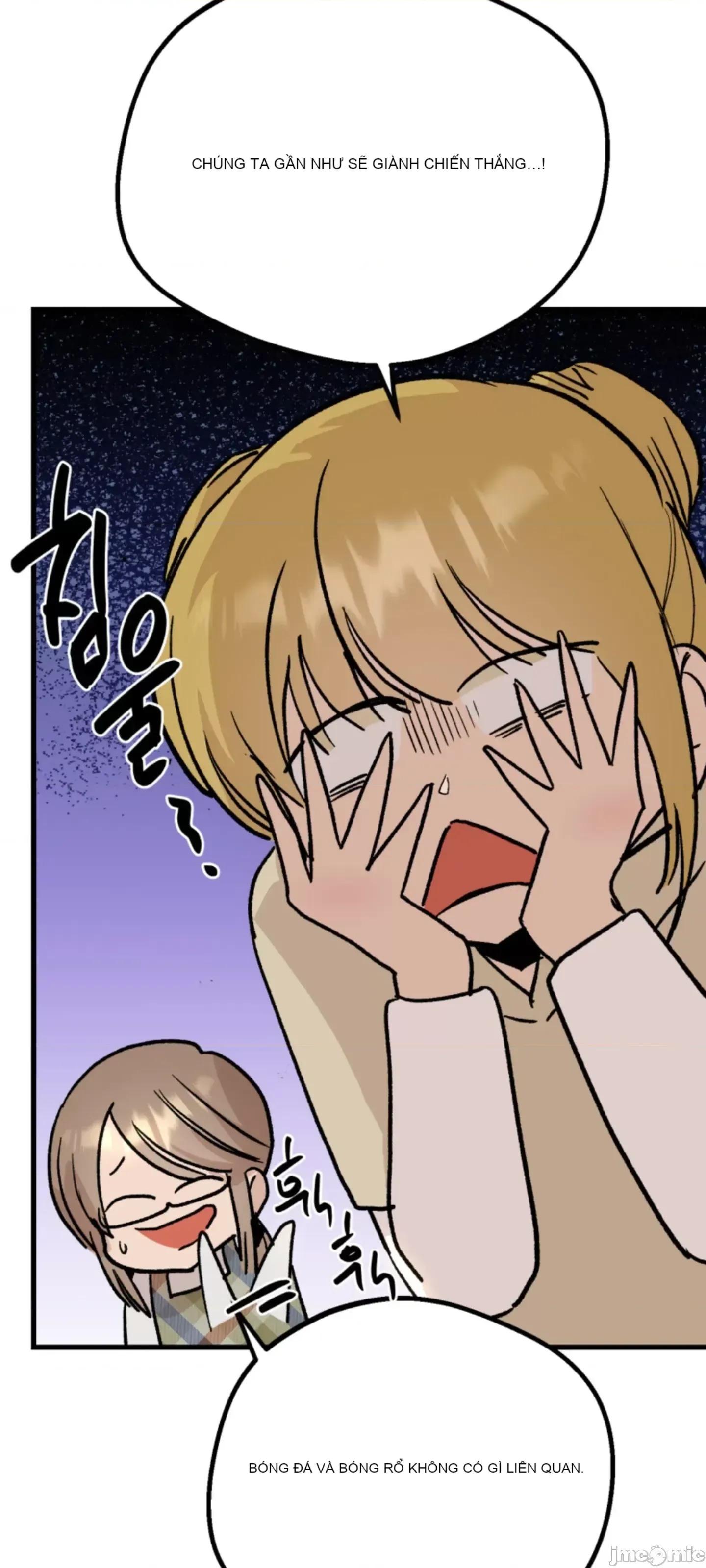 Mối quan hệ này có sai không? Chương 1-50