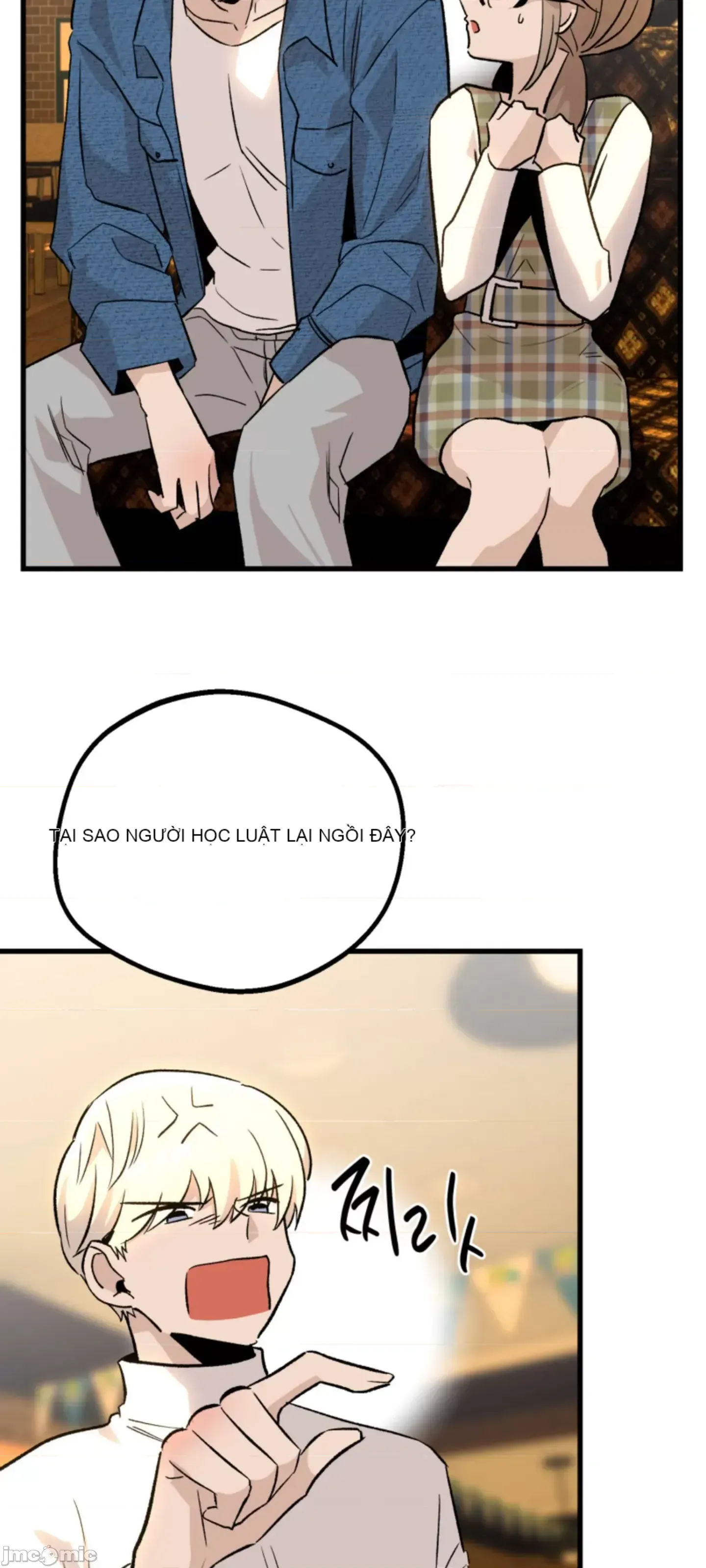 Mối quan hệ này có sai không? Chương 1-50