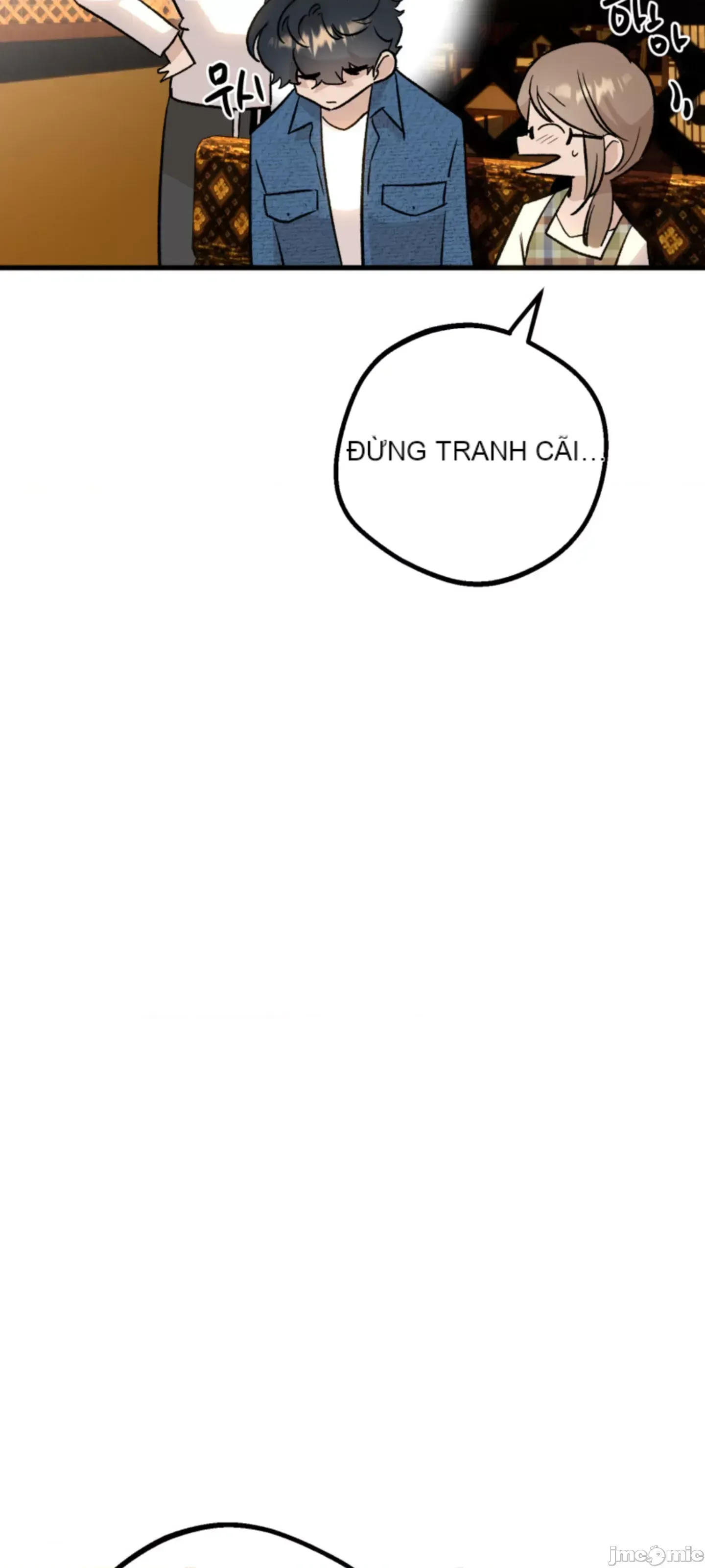 Mối quan hệ này có sai không? Chương 1-50