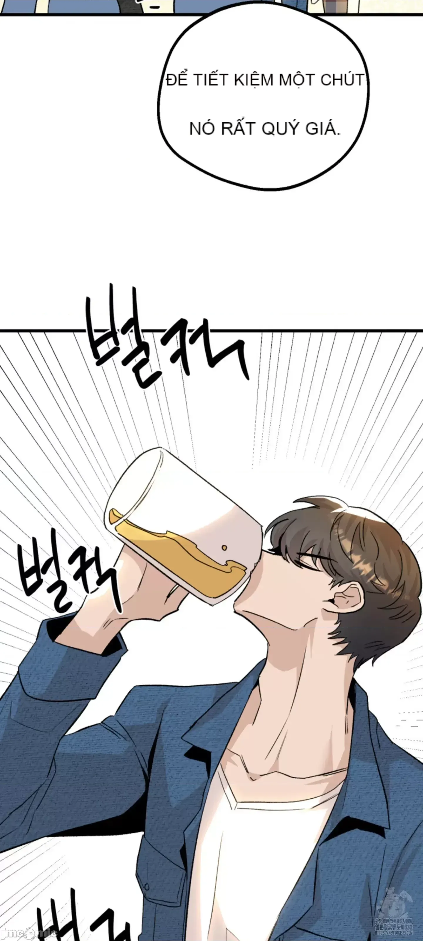 Mối quan hệ này có sai không? Chương 1-50