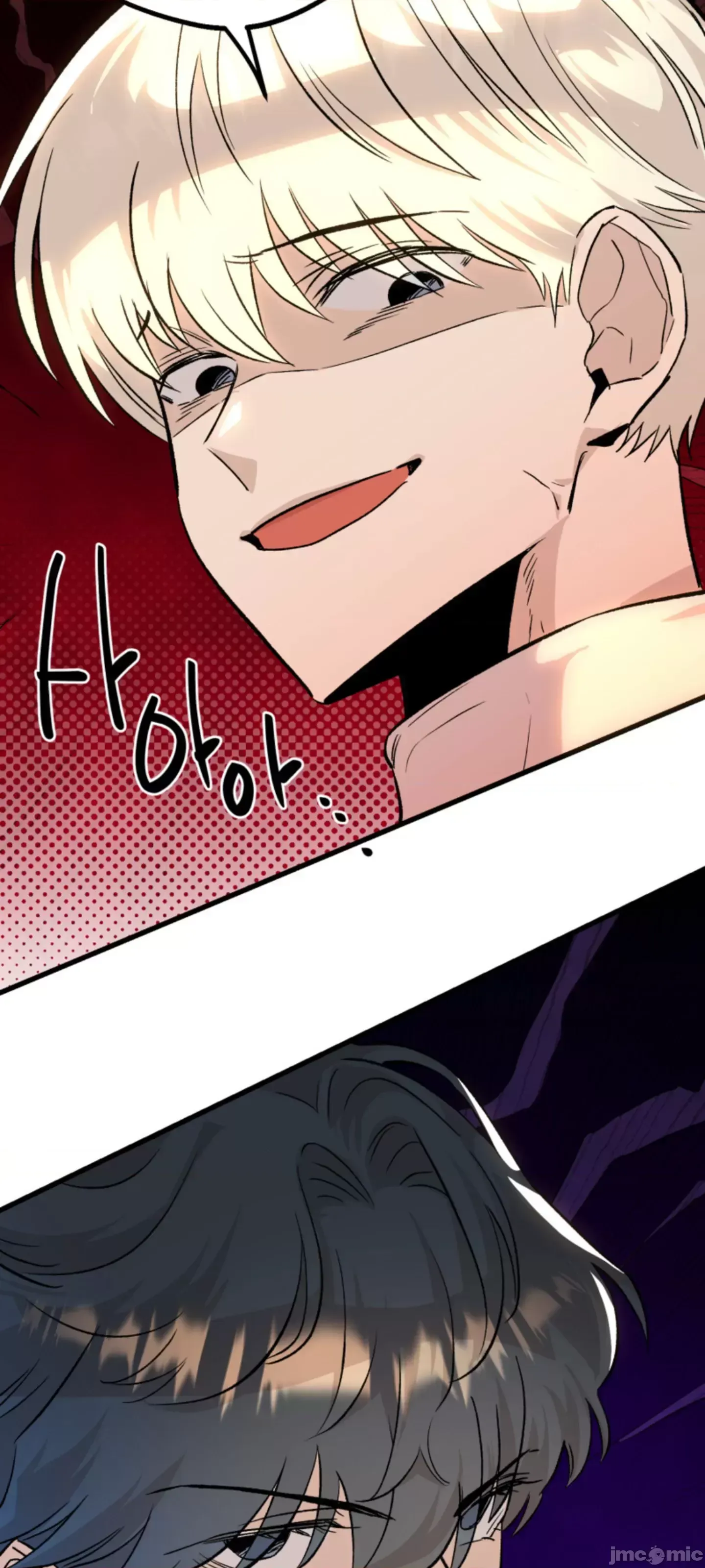 Mối quan hệ này có sai không? Chương 1-50